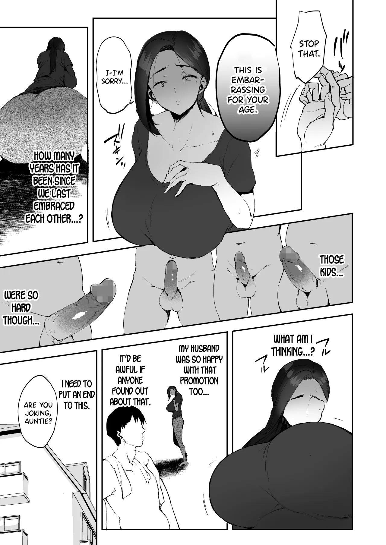 AV Gokko 2 ~Kusogaki Chinponi Ochiru Kyonyuzuma~ 14