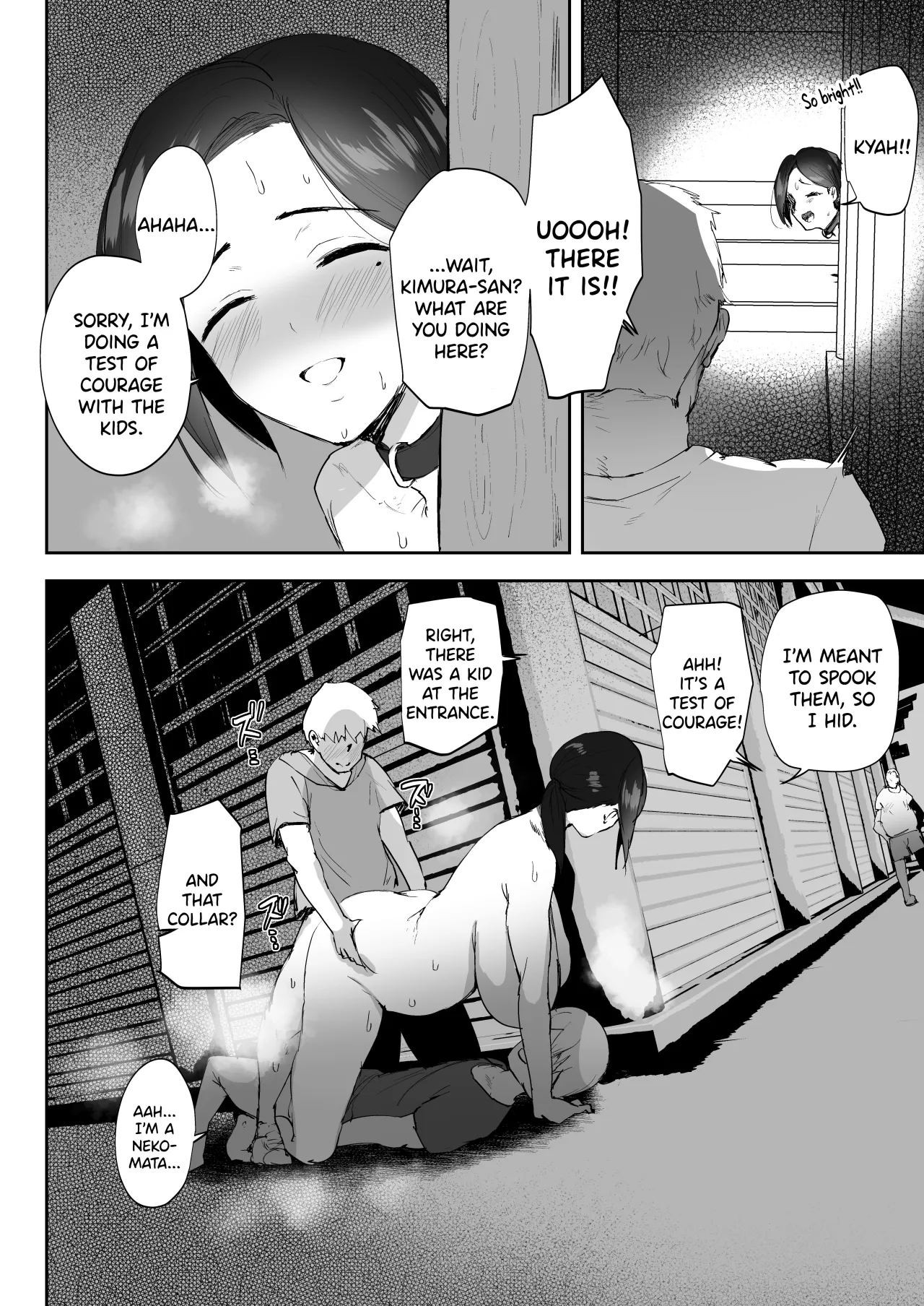 AV Gokko 2 ~Kusogaki Chinponi Ochiru Kyonyuzuma~ 37