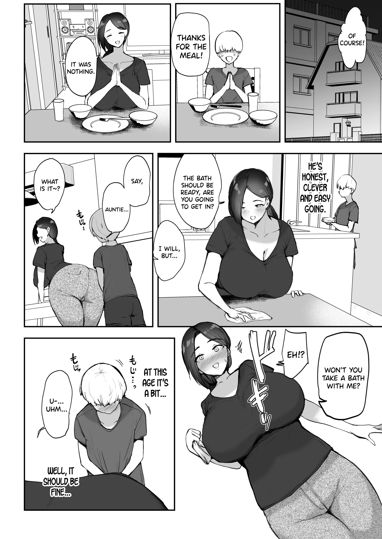 AV Gokko 2 ~Kusogaki Chinponi Ochiru Kyonyuzuma~ 5