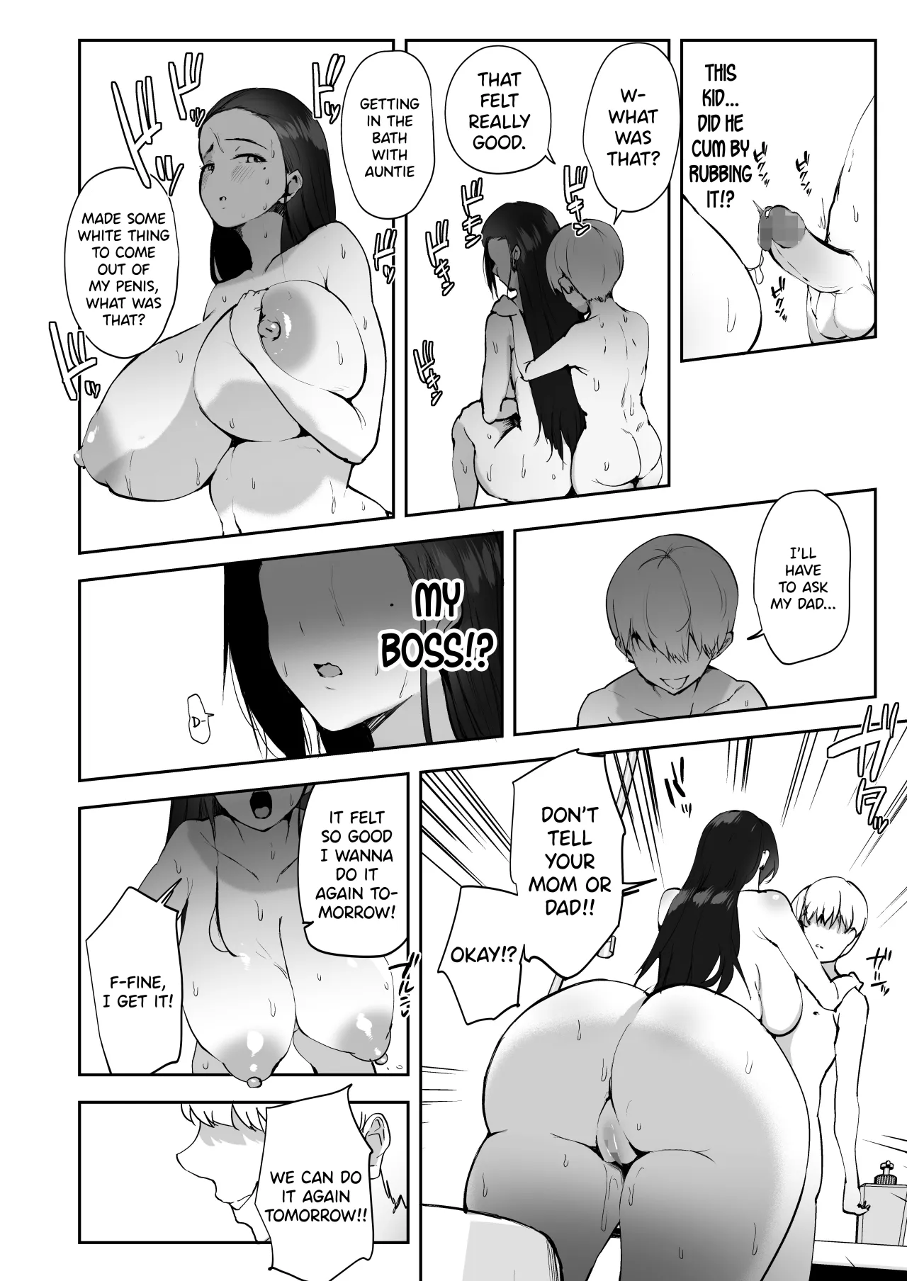 AV Gokko 2 ~Kusogaki Chinponi Ochiru Kyonyuzuma~ 9