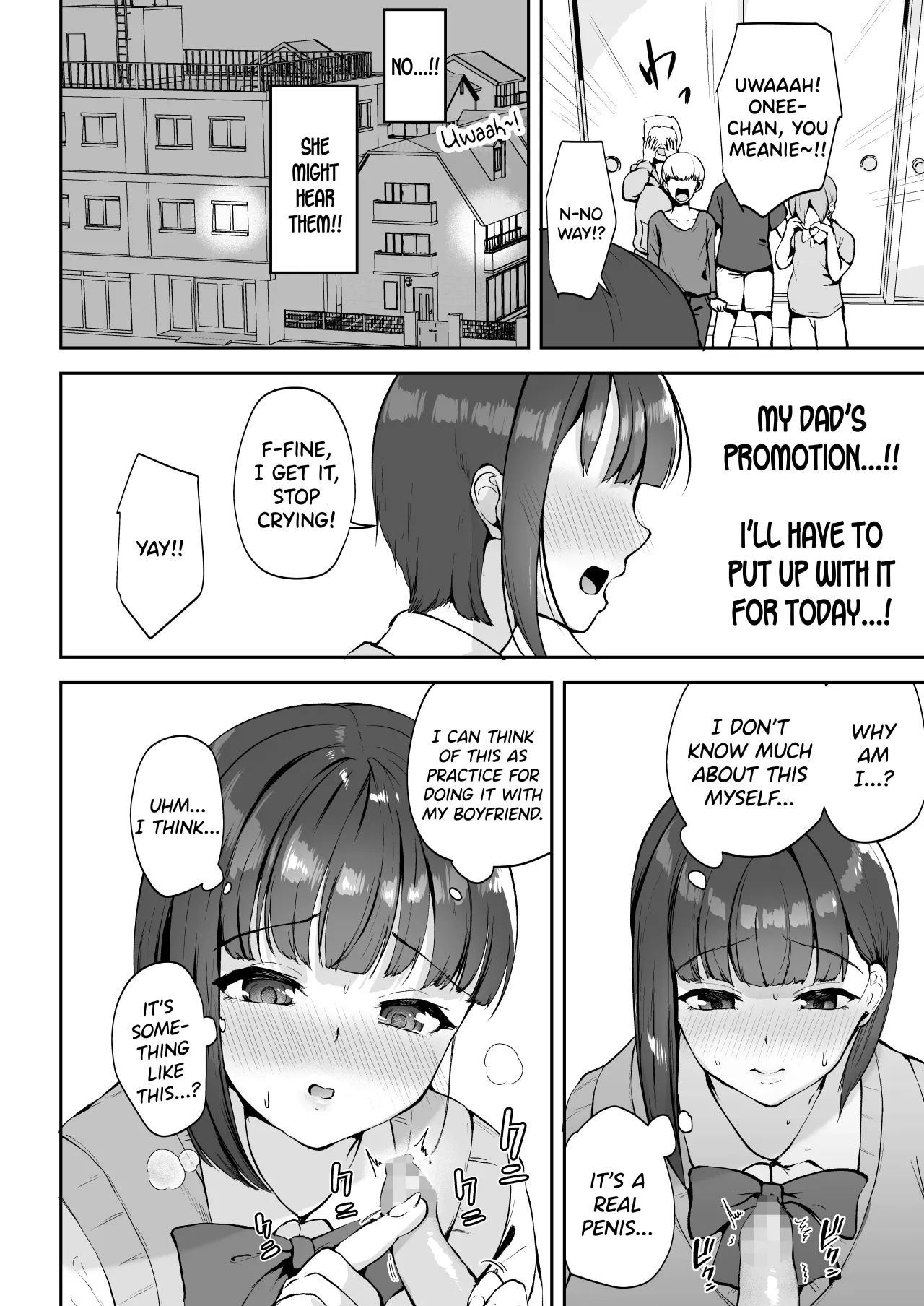 AV Gokko ~Oya Gacha ni Atatta Kusogaki-tachi ni Yowami o Nigirare Okasareru Katei Kyoushi JK~ 13