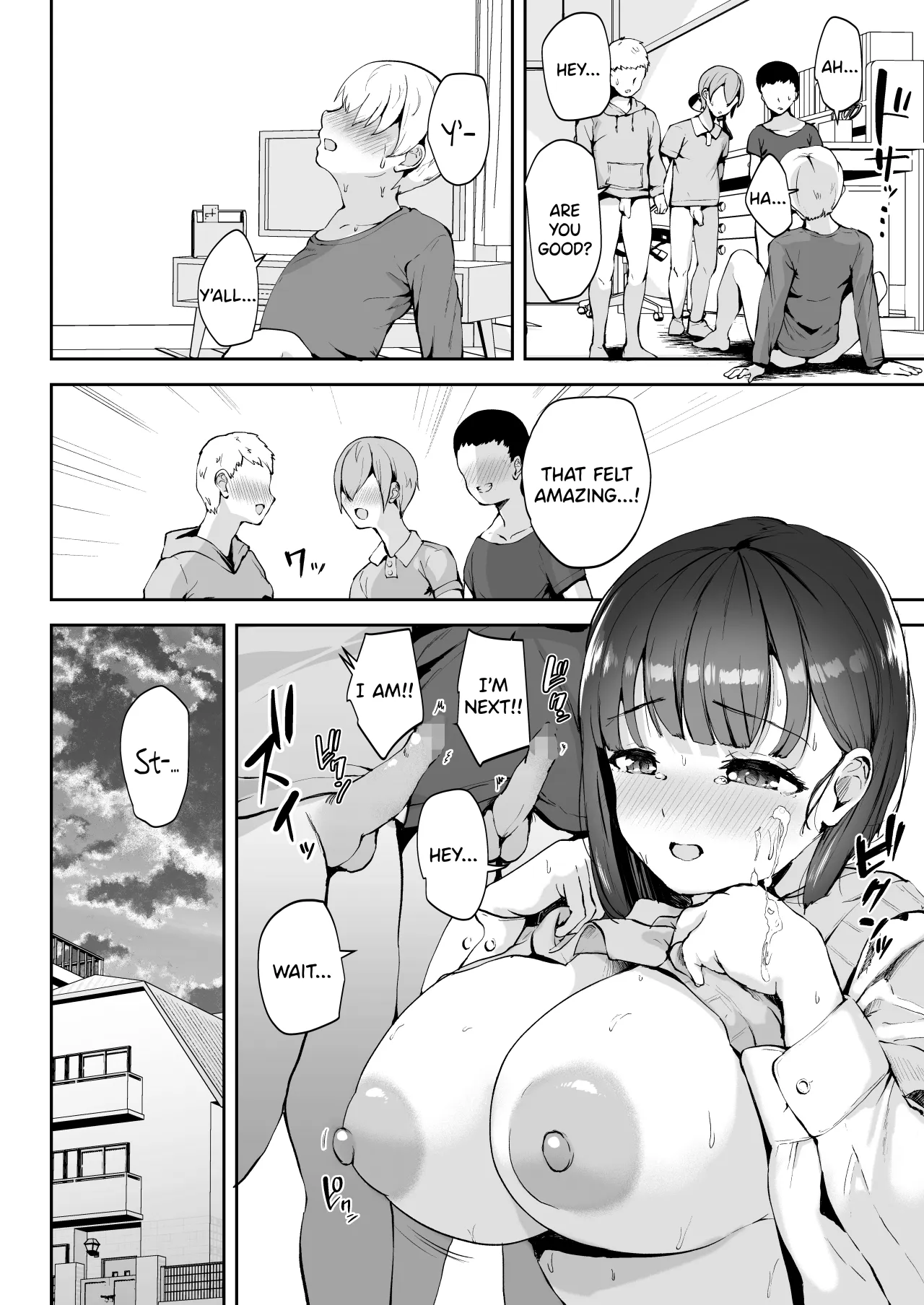 AV Gokko ~Oya Gacha ni Atatta Kusogaki-tachi ni Yowami o Nigirare Okasareru Katei Kyoushi JK~ 17