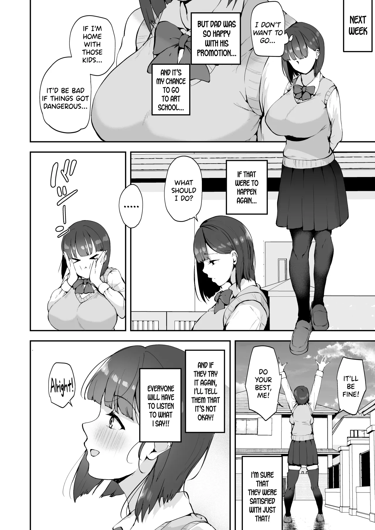 AV Gokko ~Oya Gacha ni Atatta Kusogaki-tachi ni Yowami o Nigirare Okasareru Katei Kyoushi JK~ 19