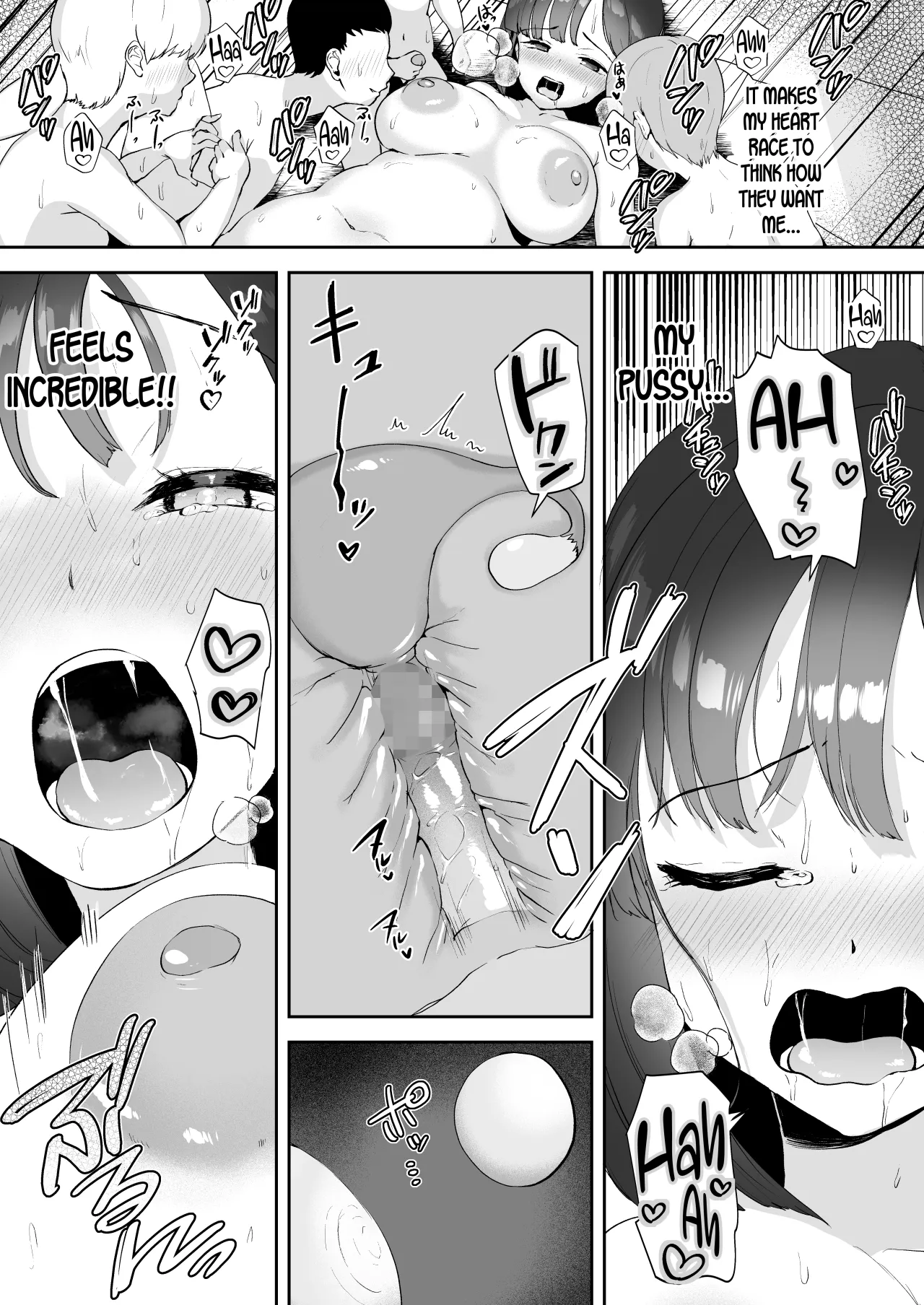 AV Gokko ~Oya Gacha ni Atatta Kusogaki-tachi ni Yowami o Nigirare Okasareru Katei Kyoushi JK~ 40