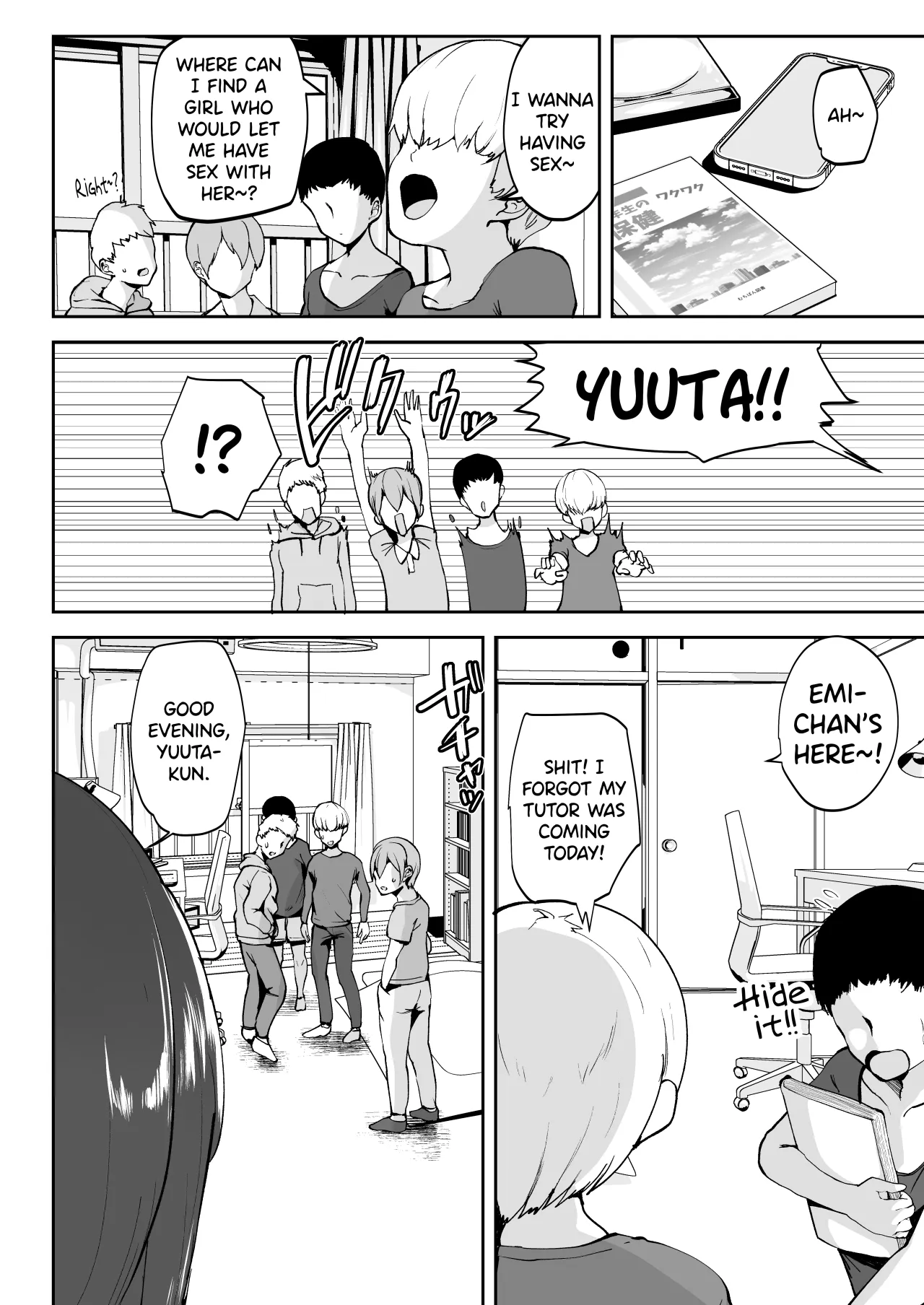 AV Gokko ~Oya Gacha ni Atatta Kusogaki-tachi ni Yowami o Nigirare Okasareru Katei Kyoushi JK~ 7