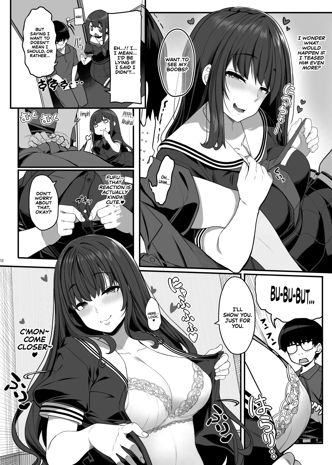 Ayatsuki Amane wa Sugao o Kakushite Koi o Suru 11