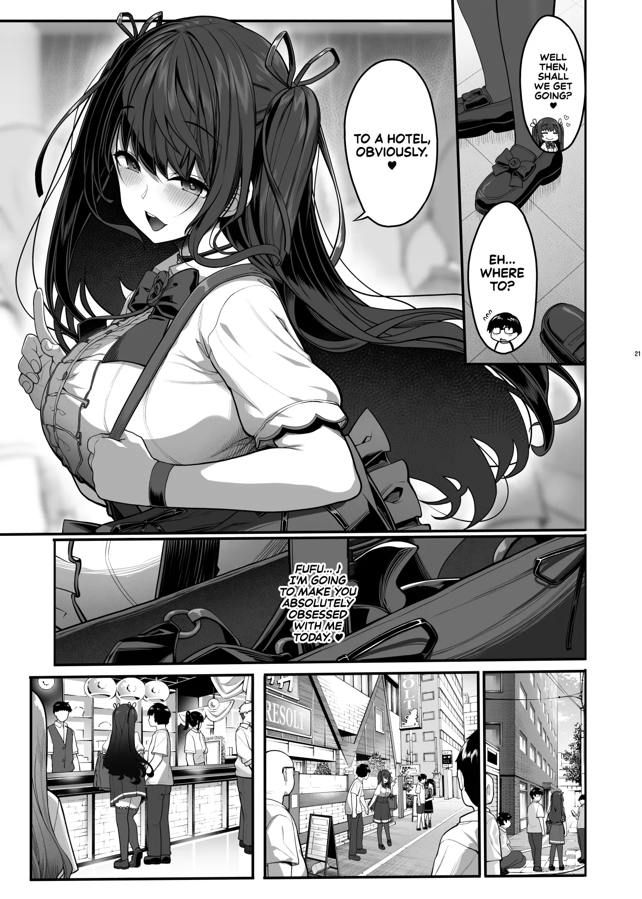 Ayatsuki Amane wa Sugao o Kakushite Koi o Suru 20