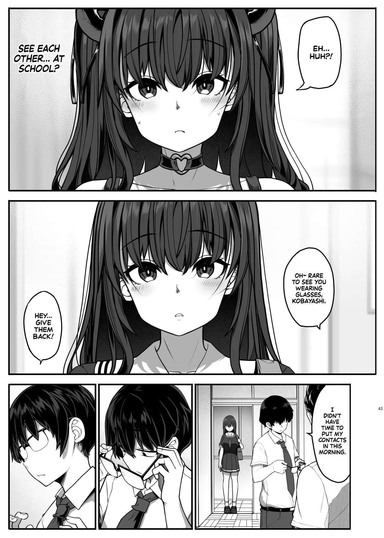 Ayatsuki Amane wa Sugao o Kakushite Koi o Suru 42