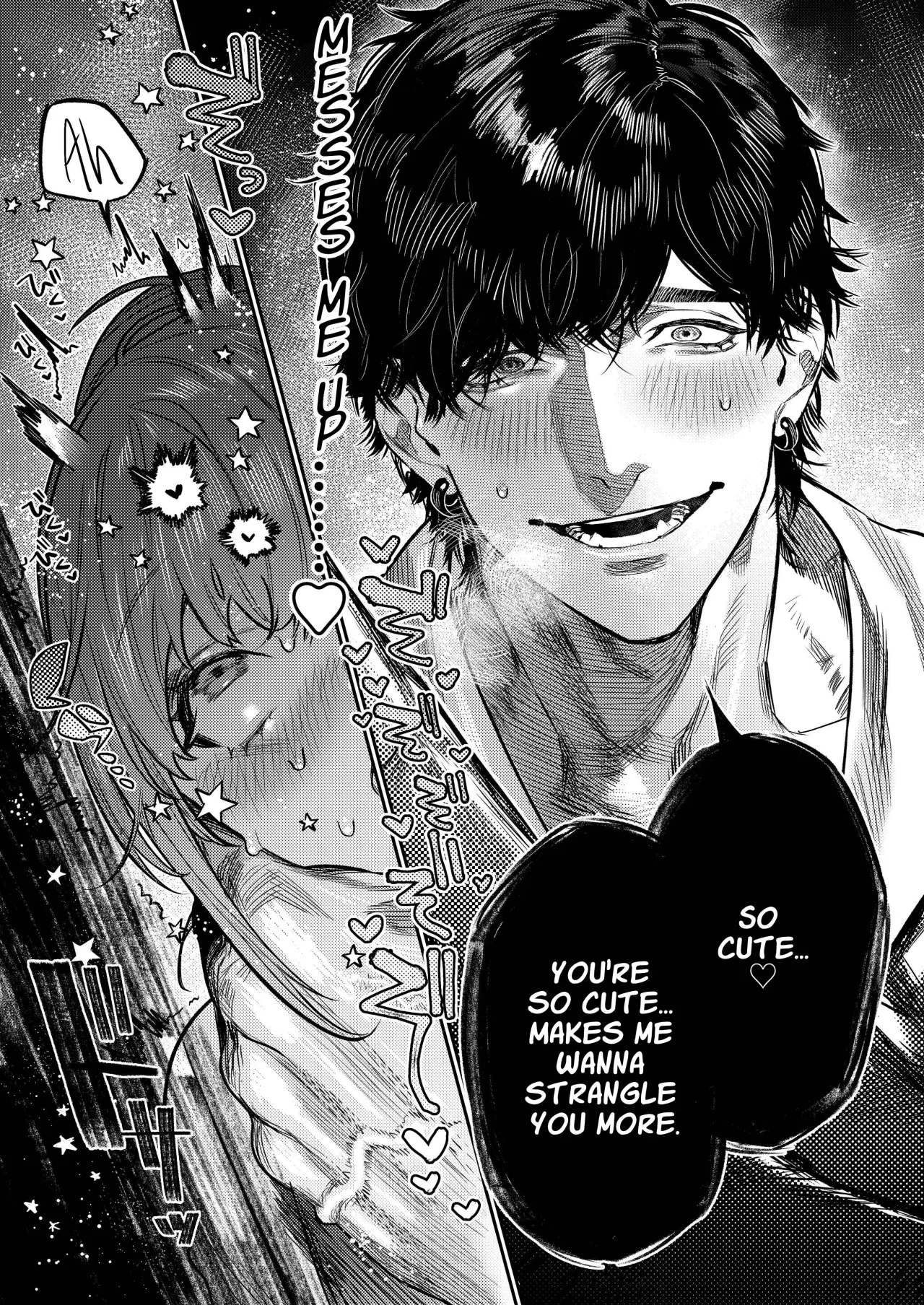 Azato Kawaii X-kun no Shuuchaku Sado Koubi wa Honmono desu + Omake 13
