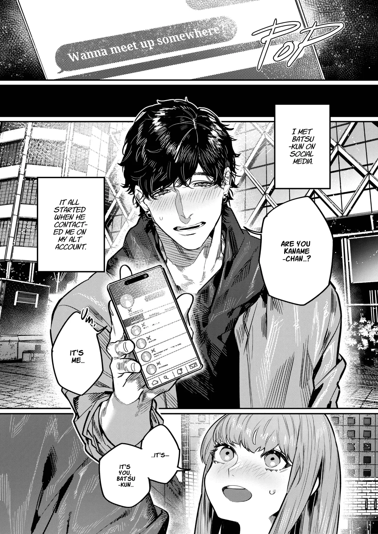 Azato Kawaii X-kun no Shuuchaku Sado Koubi wa Honmono desu + Omake 3