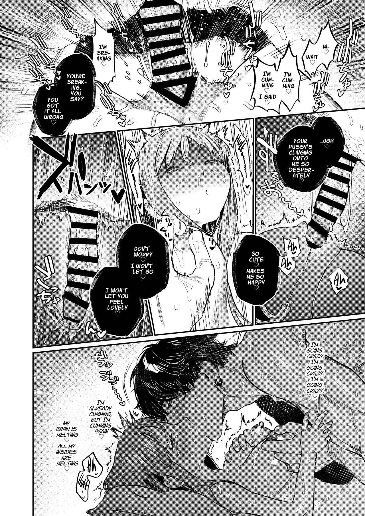 Azato Kawaii X-kun no Shuuchaku Sado Koubi wa Honmono desu + Omake 26