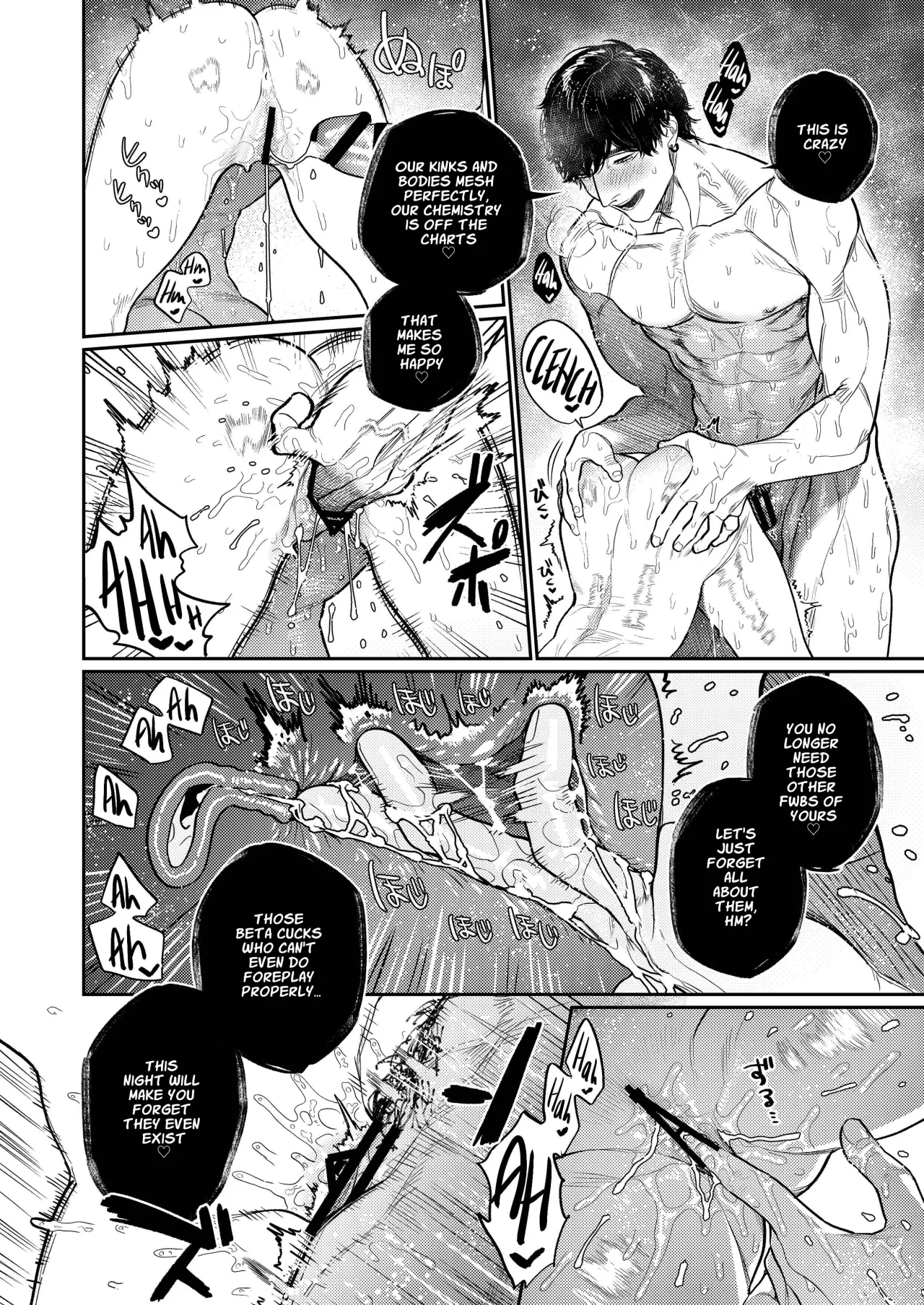 Azato Kawaii X-kun no Shuuchaku Sado Koubi wa Honmono desu + Omake 32