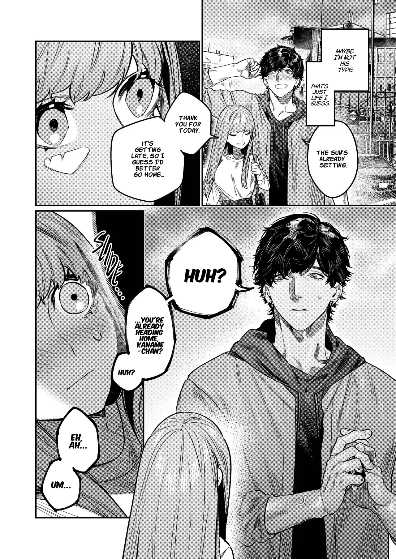 Azato Kawaii X-kun no Shuuchaku Sado Koubi wa Honmono desu + Omake 8