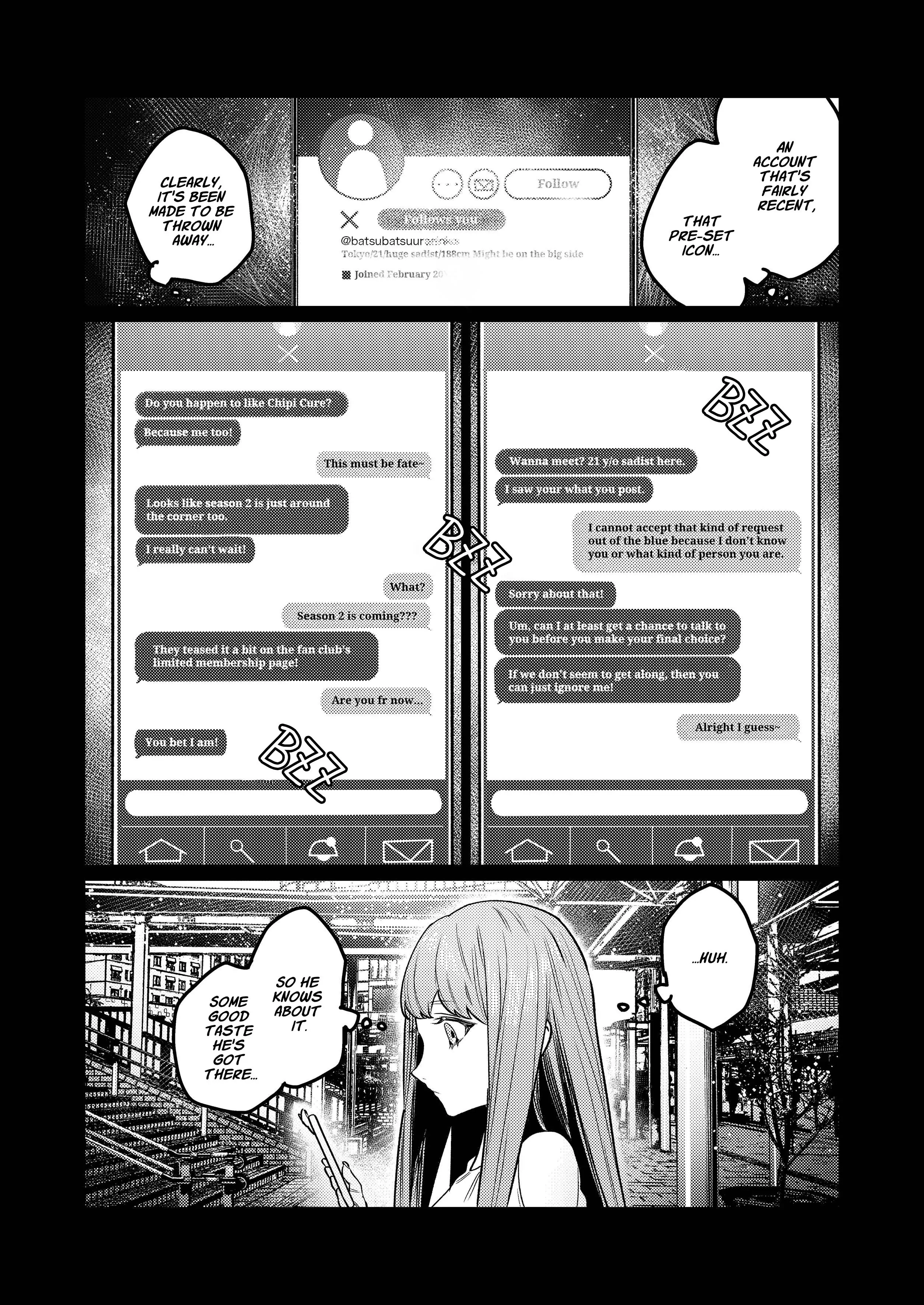 Azato Kawaii X-kun no Shuuchaku Sado Koubi wa Honmono desu 19