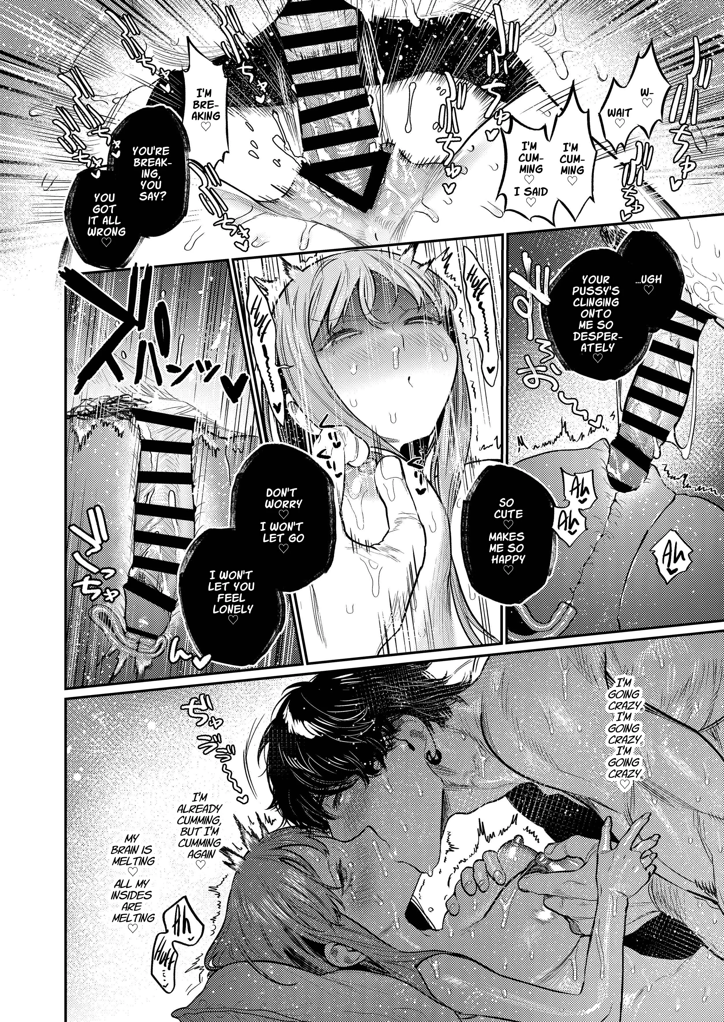 Azato Kawaii X-kun no Shuuchaku Sado Koubi wa Honmono desu 25