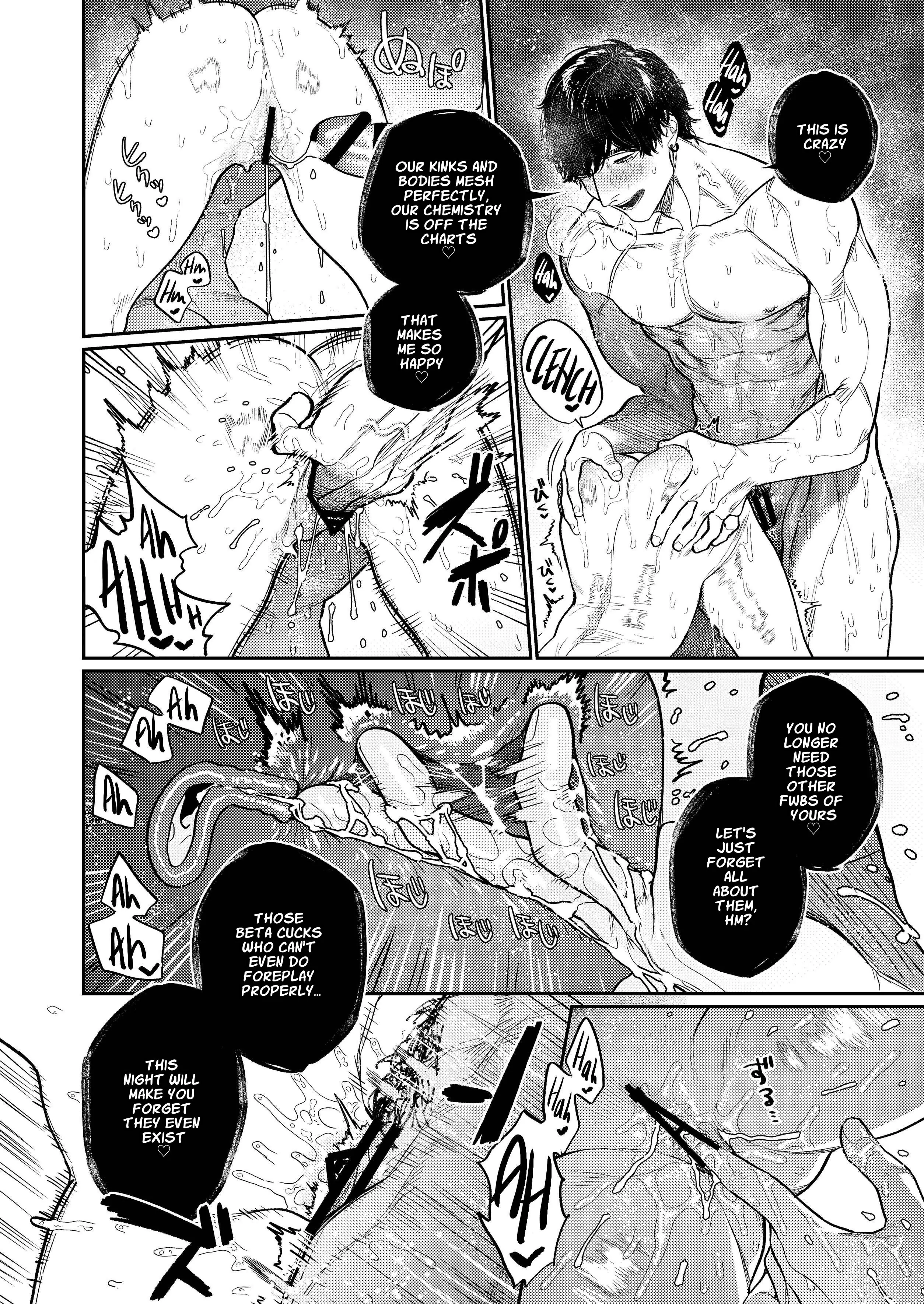 Azato Kawaii X-kun no Shuuchaku Sado Koubi wa Honmono desu 31