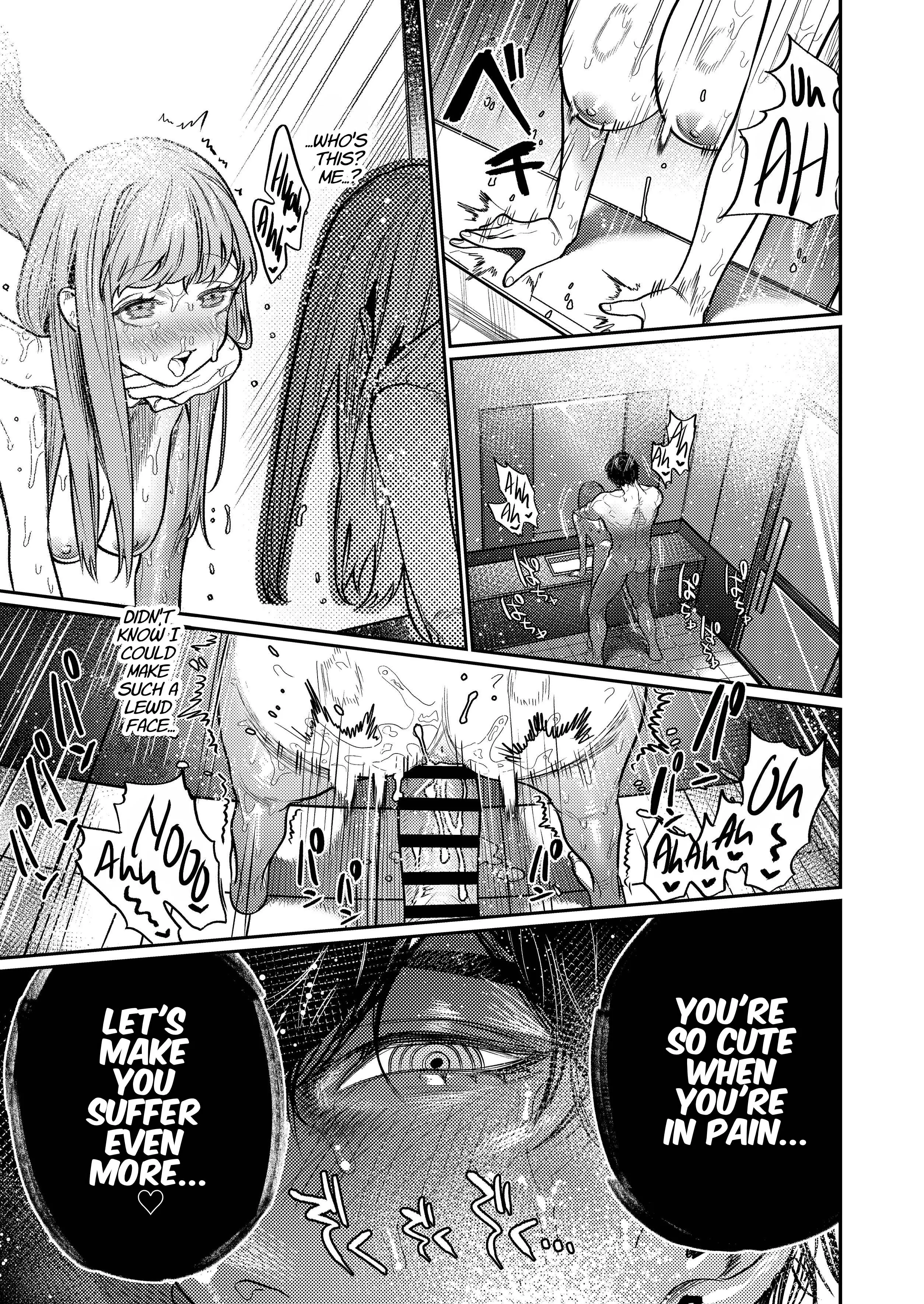 Azato Kawaii X-kun no Shuuchaku Sado Koubi wa Honmono desu 36