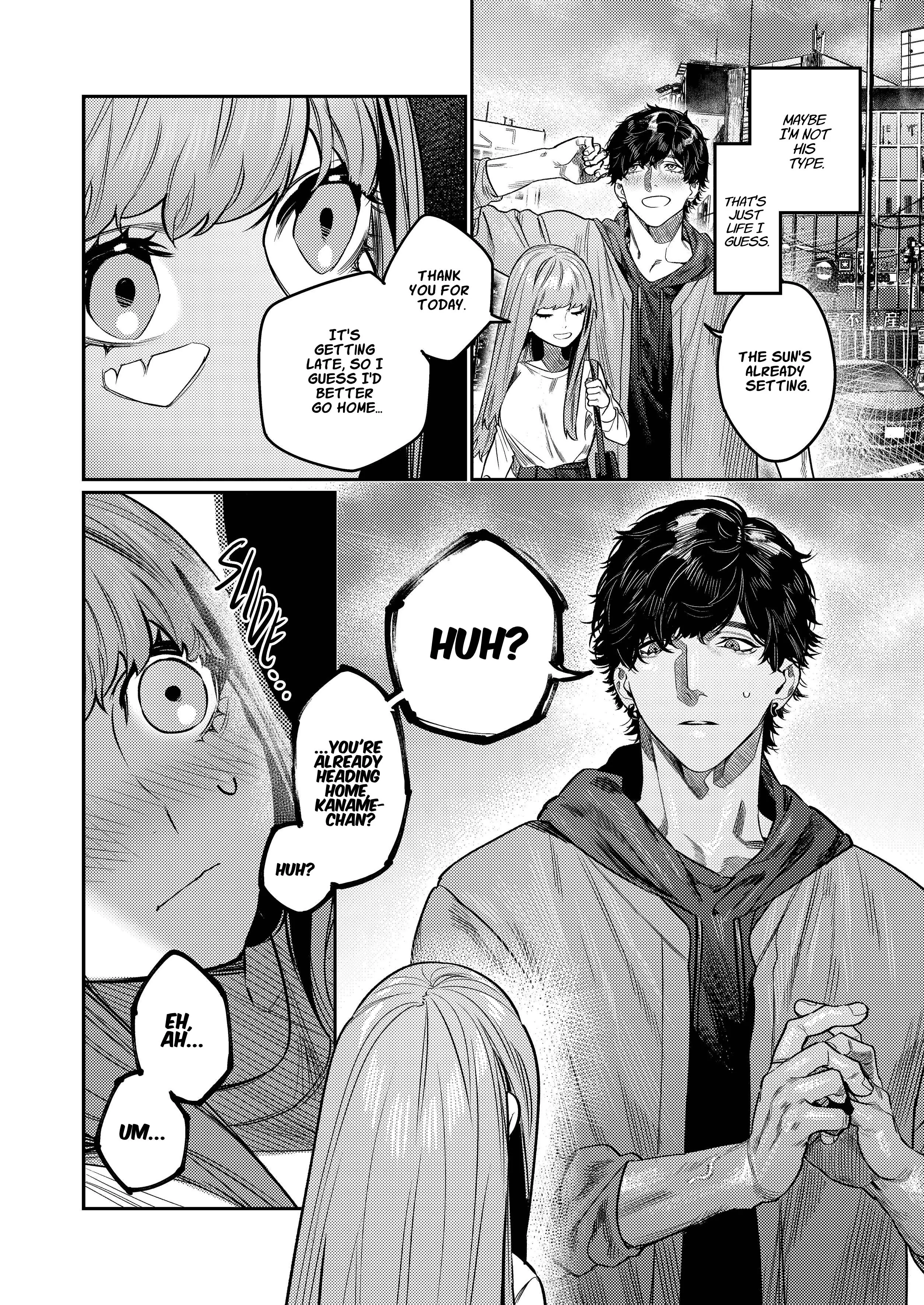Azato Kawaii X-kun no Shuuchaku Sado Koubi wa Honmono desu 7