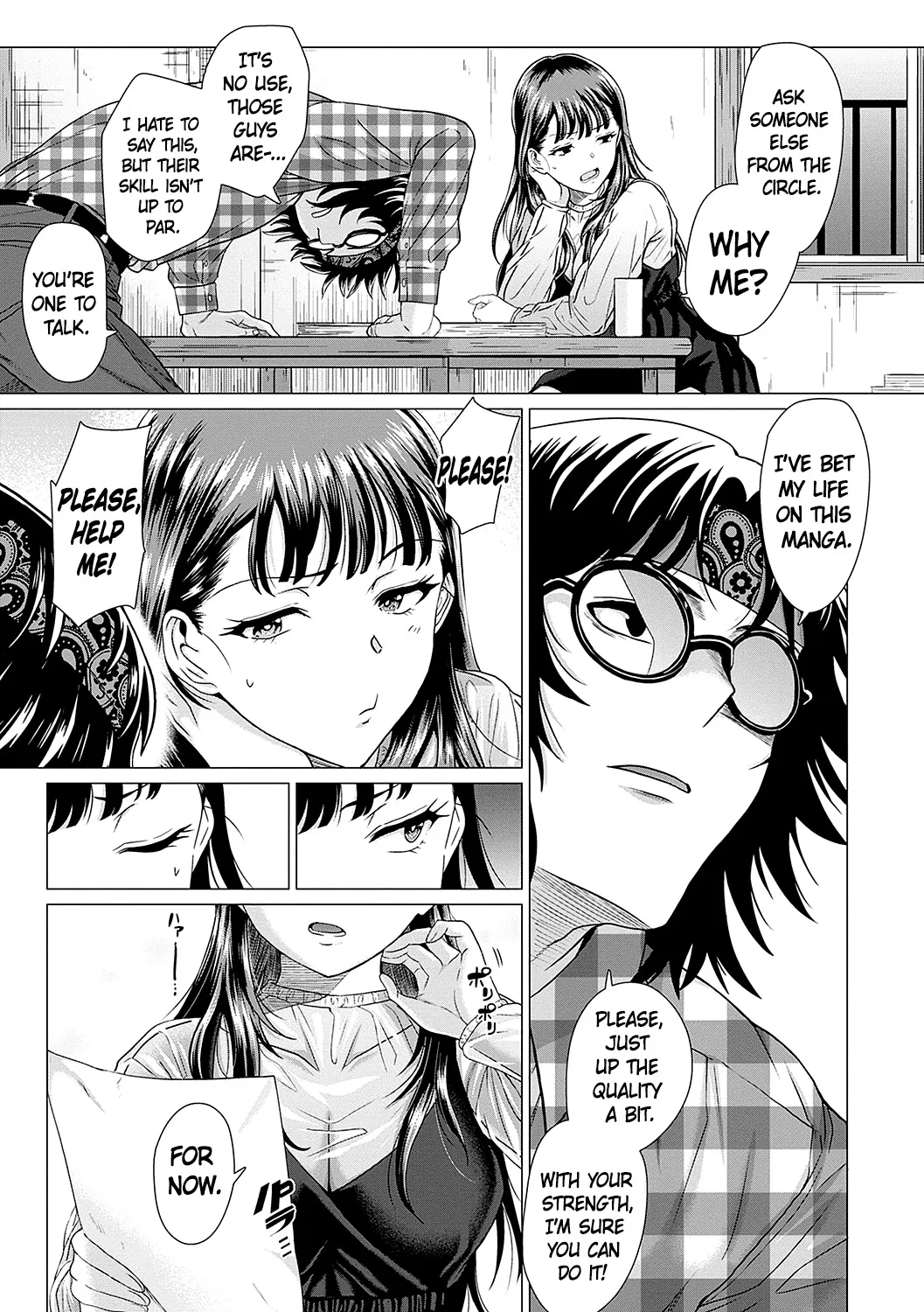 Azatokanai 13