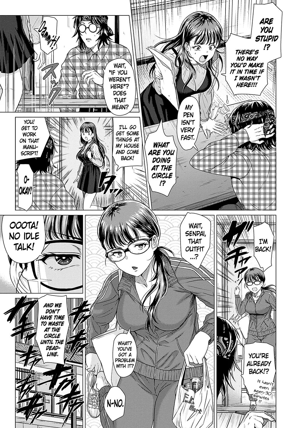 Azatokanai 15