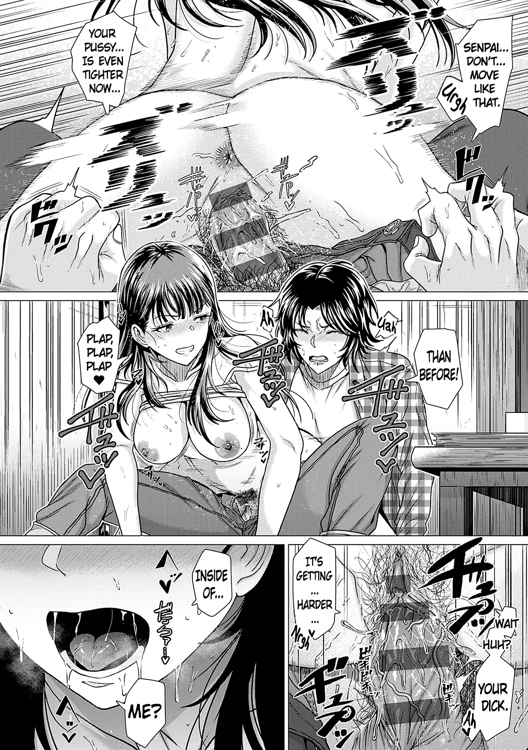 Azatokanai 32