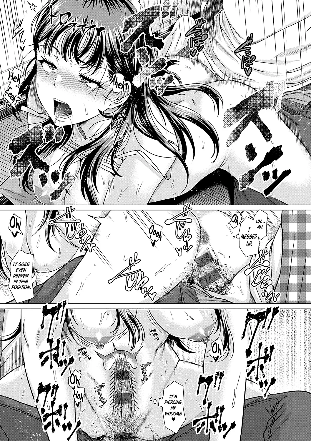 Azatokanai 33