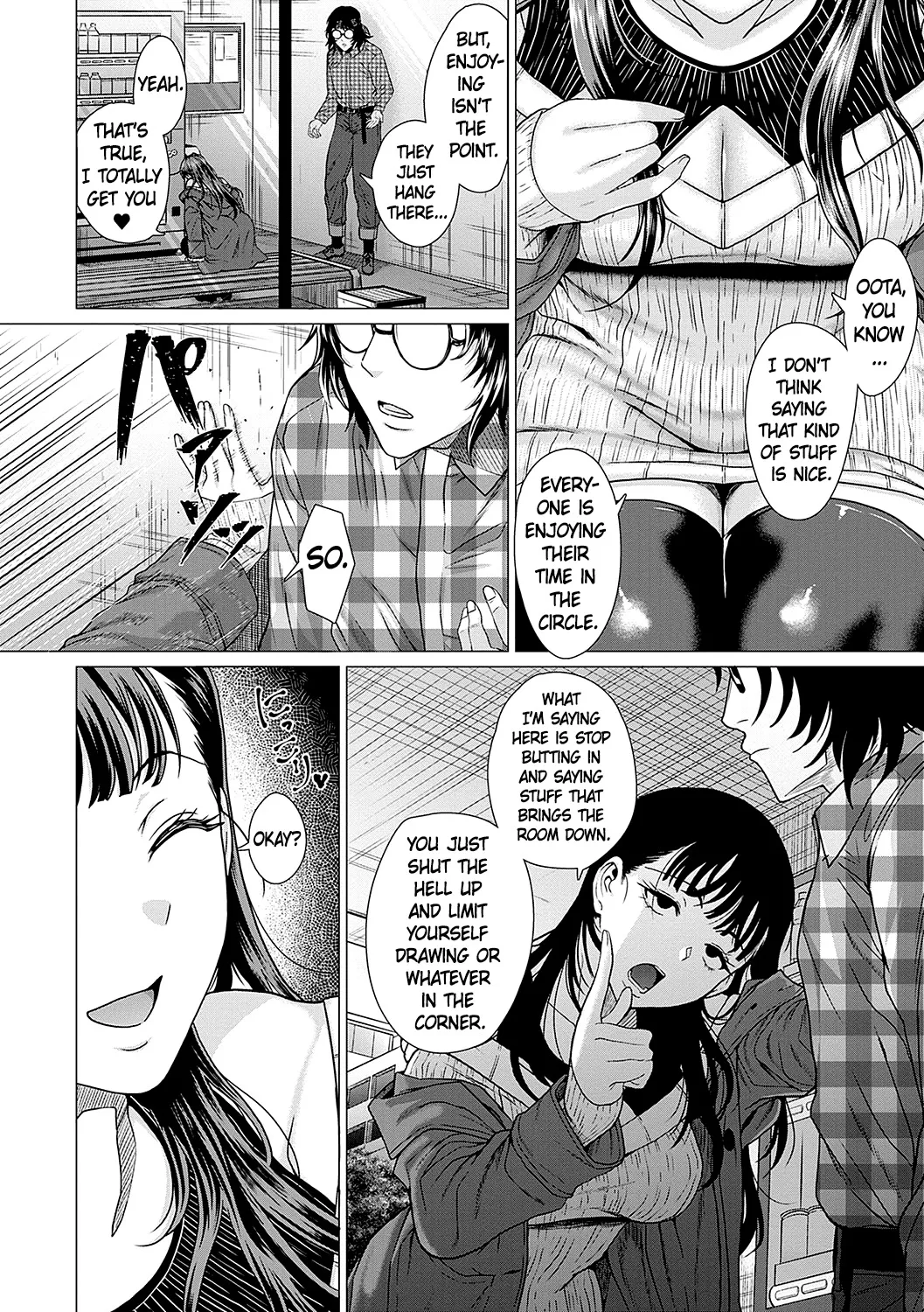 Azatokanai 6