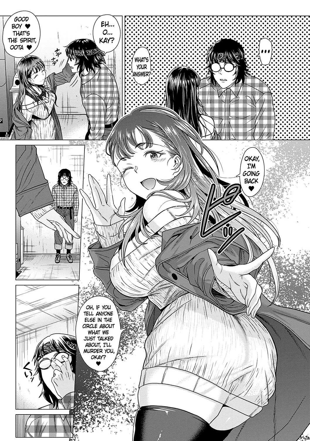 Azatokanai 7