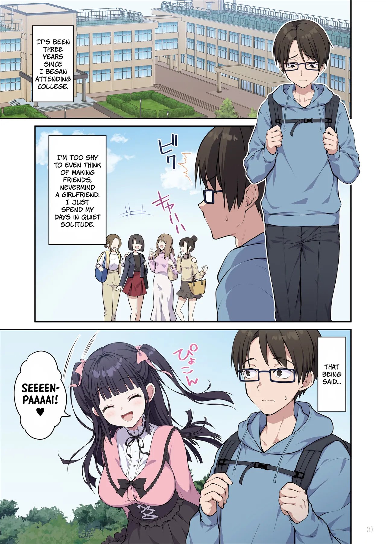 Azatokute Kawaii Jirai-kei Joshi ni Seishi mo Okane mo Chuuchuu Saremashita This Cunningly Cute Jirai-kei Girl Is Gonna Suck Me Dry! Oneshot - Page 2
