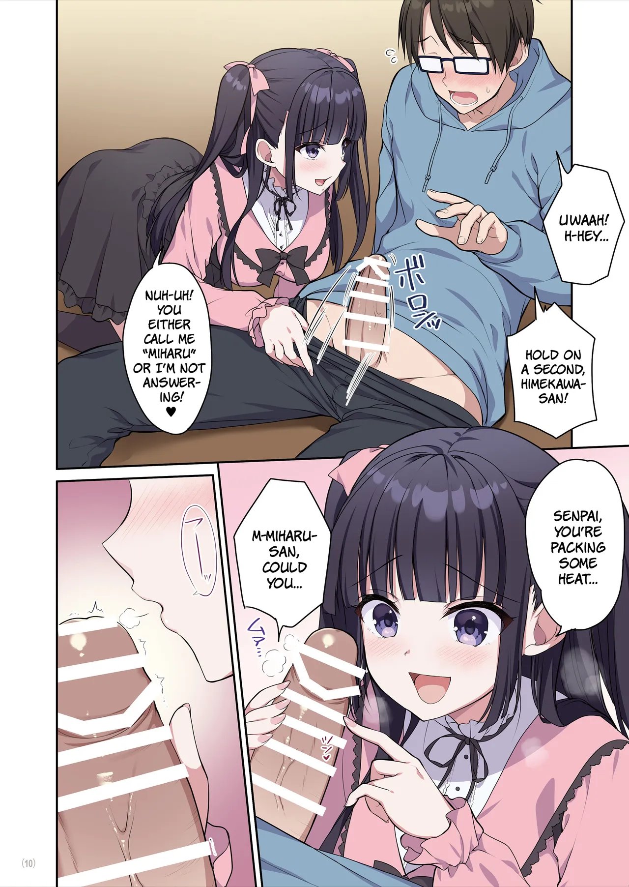 Azatokute Kawaii Jirai-kei Joshi ni Seishi mo Okane mo Chuuchuu Saremashita This Cunningly Cute Jirai-kei Girl Is Gonna Suck Me Dry! Oneshot - Page 11