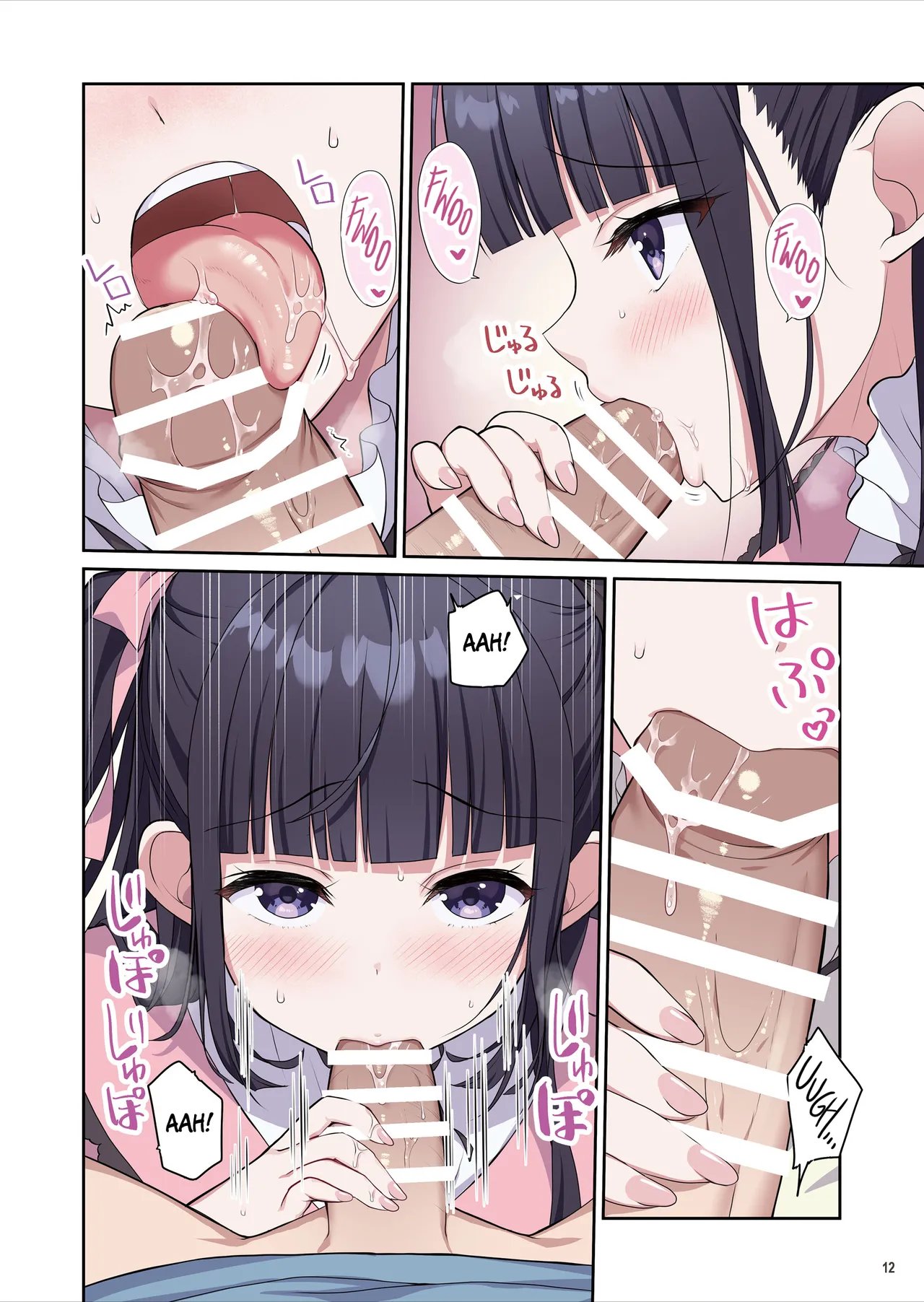 Azatokute Kawaii Jirai-kei Joshi ni Seishi mo Okane mo Chuuchuu Saremashita This Cunningly Cute Jirai-kei Girl Is Gonna Suck Me Dry! Oneshot - Page 13