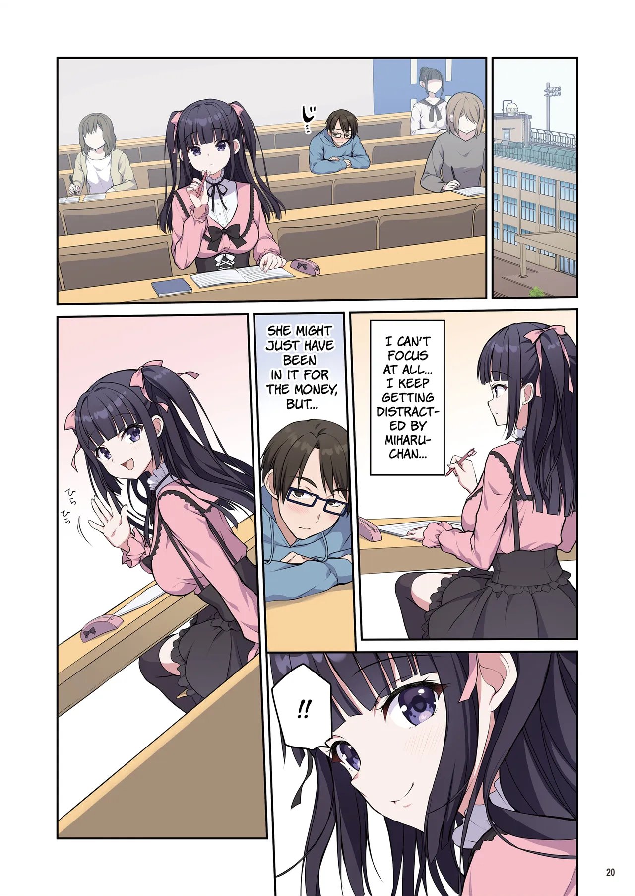 Azatokute Kawaii Jirai-kei Joshi ni Seishi mo Okane mo Chuuchuu Saremashita This Cunningly Cute Jirai-kei Girl Is Gonna Suck Me Dry! Oneshot - Page 21