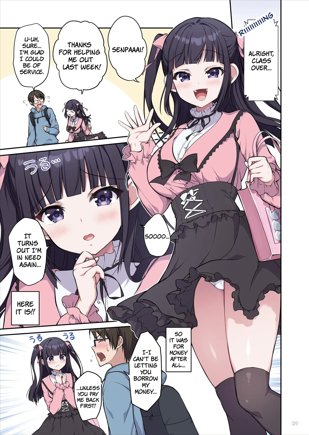Azatokute Kawaii Jirai-kei Joshi ni Seishi mo Okane mo Chuuchuu Saremashita This Cunningly Cute Jirai-kei Girl Is Gonna Suck Me Dry! Oneshot - Page 22