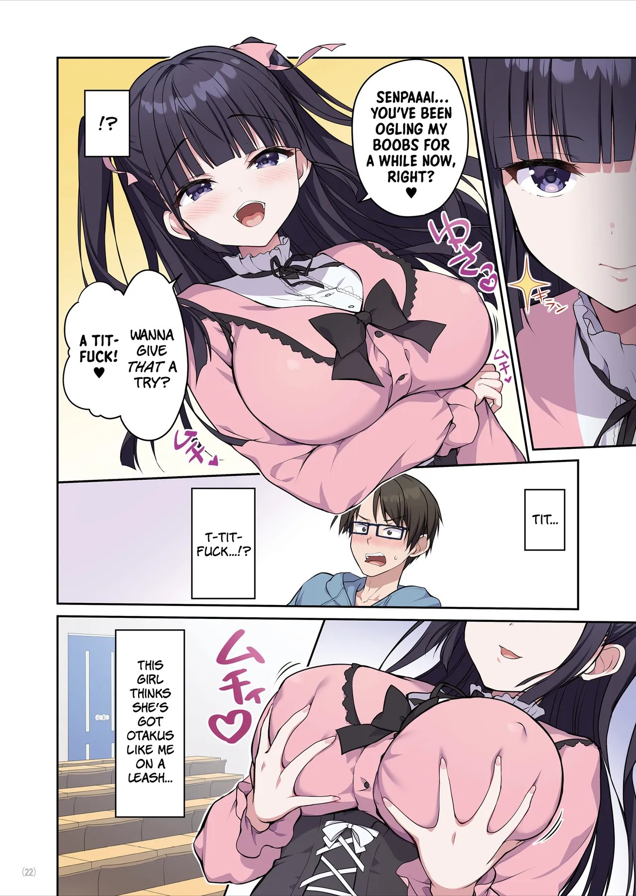 Azatokute Kawaii Jirai-kei Joshi ni Seishi mo Okane mo Chuuchuu Saremashita This Cunningly Cute Jirai-kei Girl Is Gonna Suck Me Dry! Oneshot - Page 23