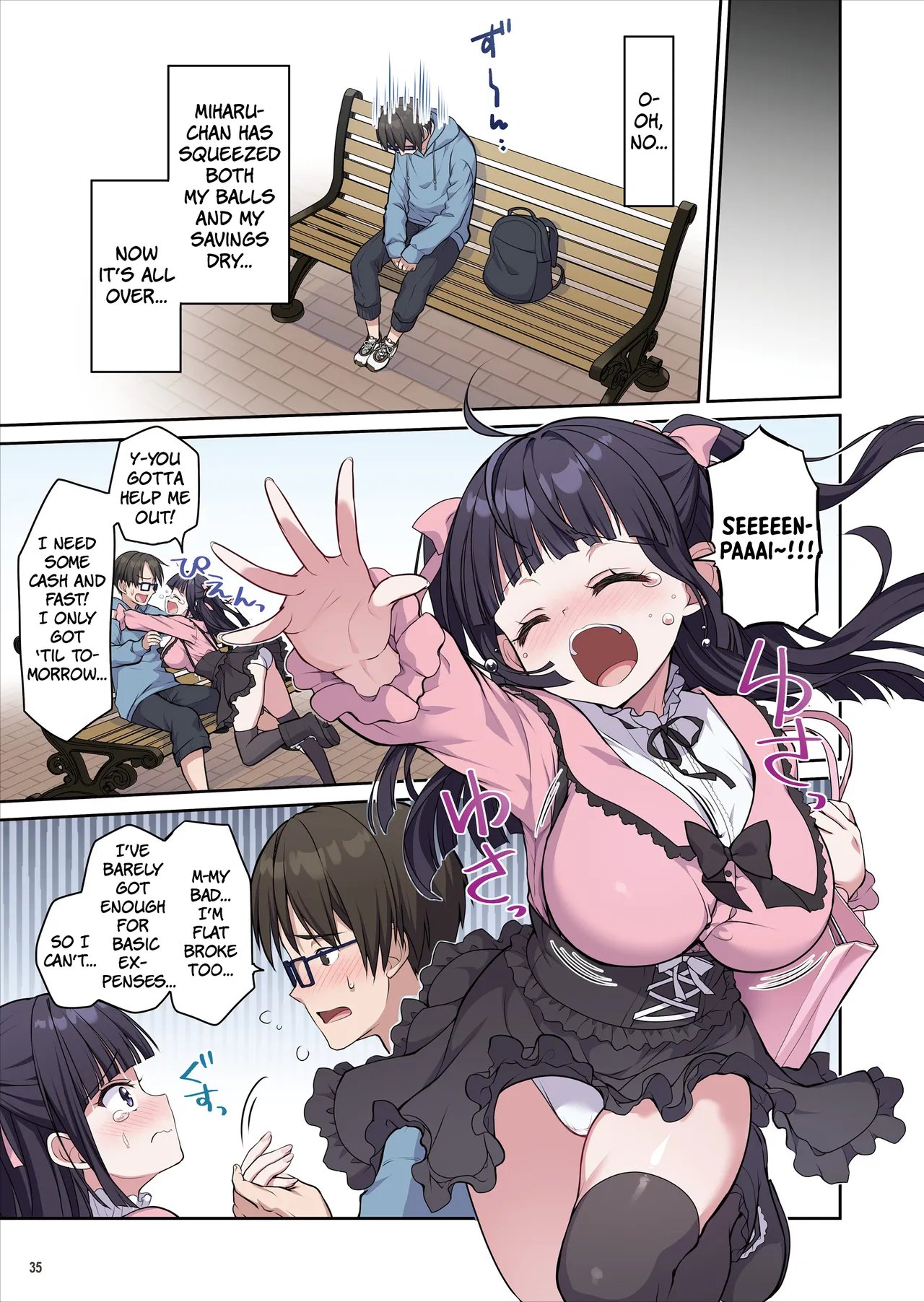 Azatokute Kawaii Jirai-kei Joshi ni Seishi mo Okane mo Chuuchuu Saremashita This Cunningly Cute Jirai-kei Girl Is Gonna Suck Me Dry! Oneshot - Page 36