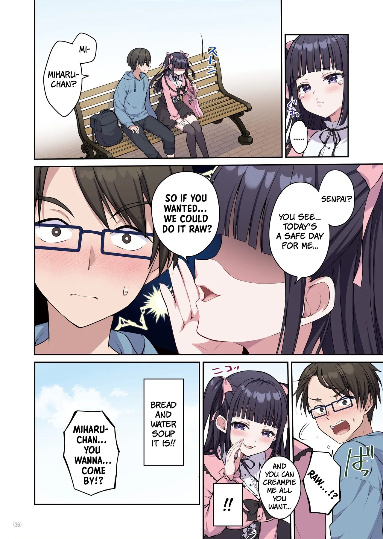 Azatokute Kawaii Jirai-kei Joshi ni Seishi mo Okane mo Chuuchuu Saremashita This Cunningly Cute Jirai-kei Girl Is Gonna Suck Me Dry! Oneshot - Page 37