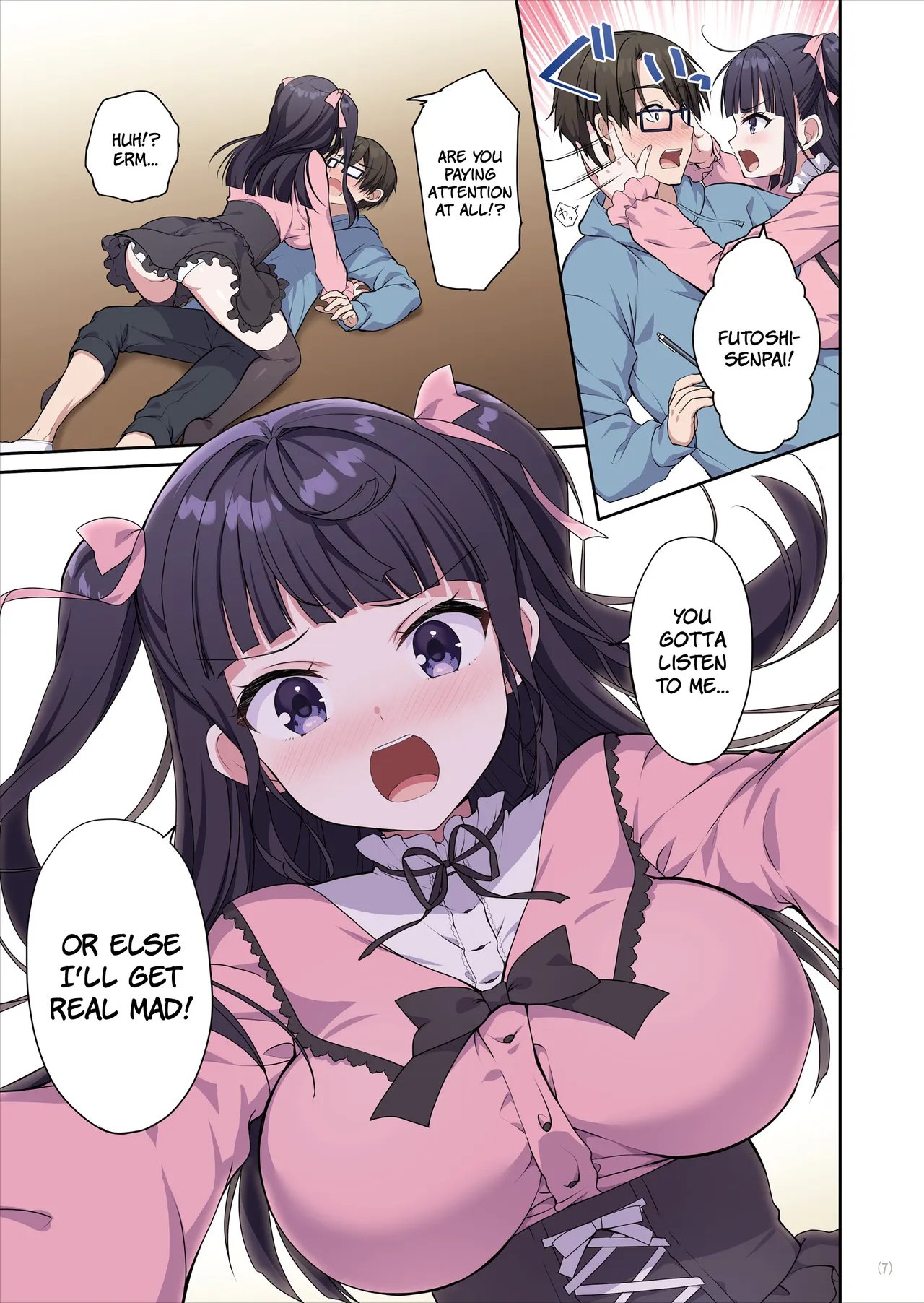 Azatokute Kawaii Jirai-kei Joshi ni Seishi mo Okane mo Chuuchuu Saremashita This Cunningly Cute Jirai-kei Girl Is Gonna Suck Me Dry! Oneshot - Page 8