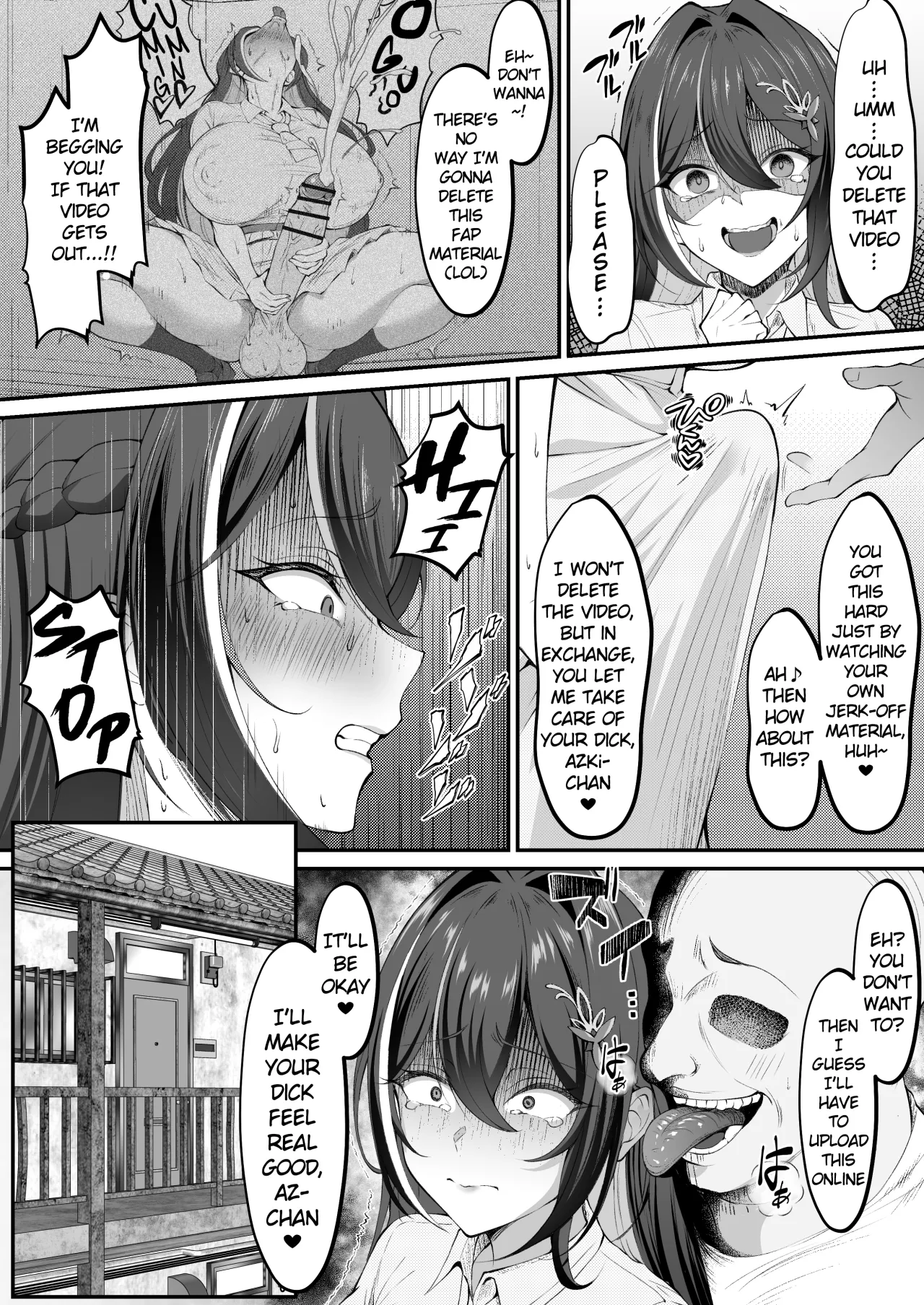 AZKi BAR wo Ojisan ga Osewa Suru Hanashi 3