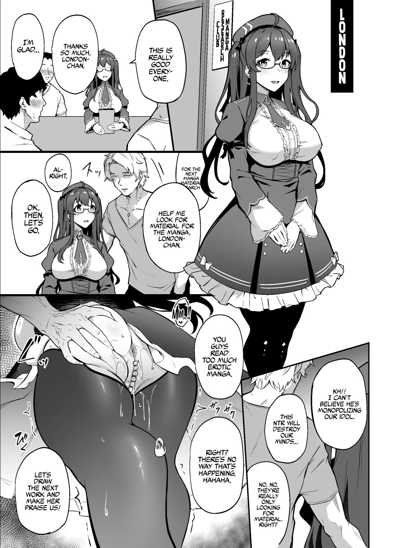 Azur Lane Omnibus NTR Manga 9