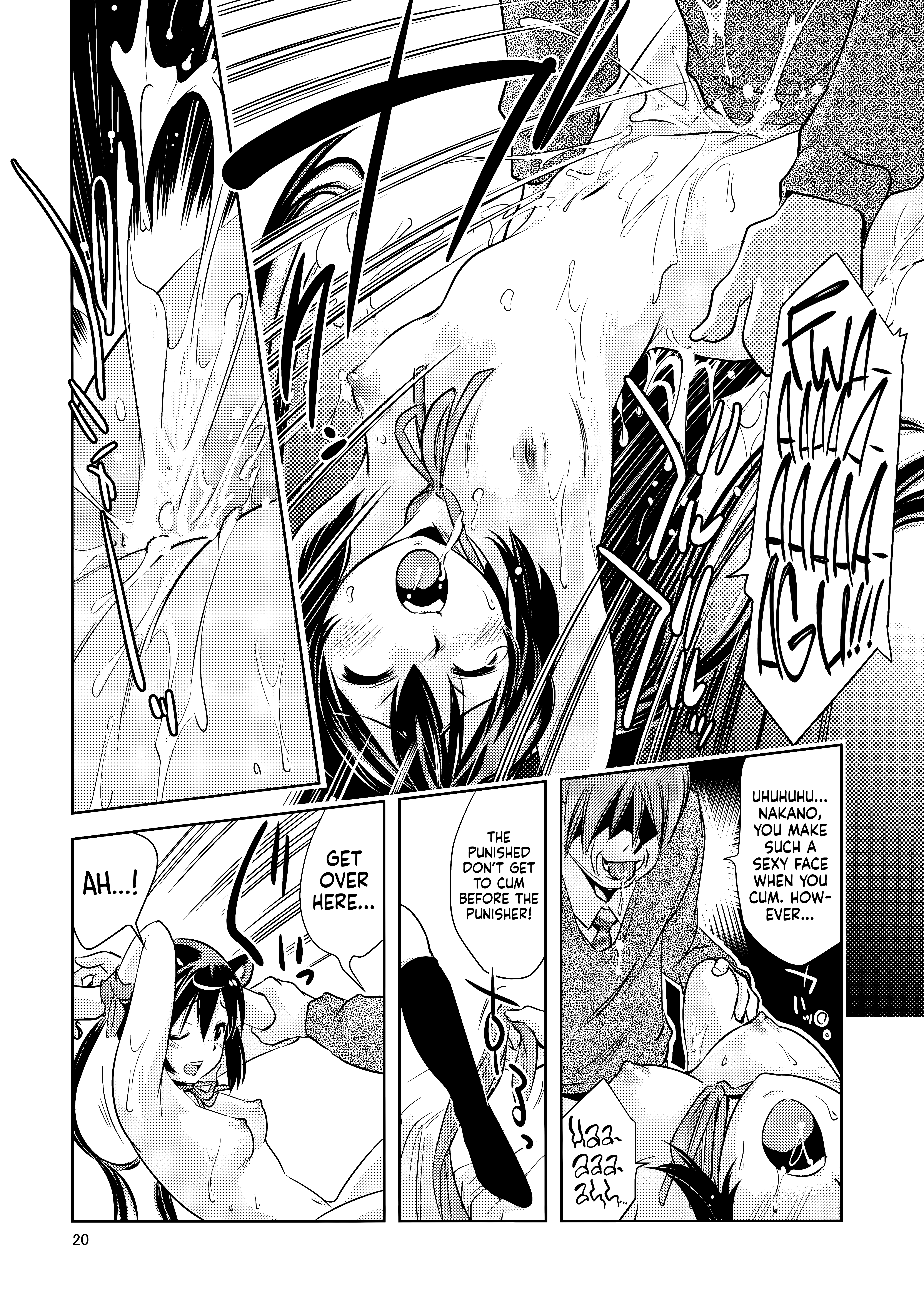 Azusa✕Hokenshitsu 19