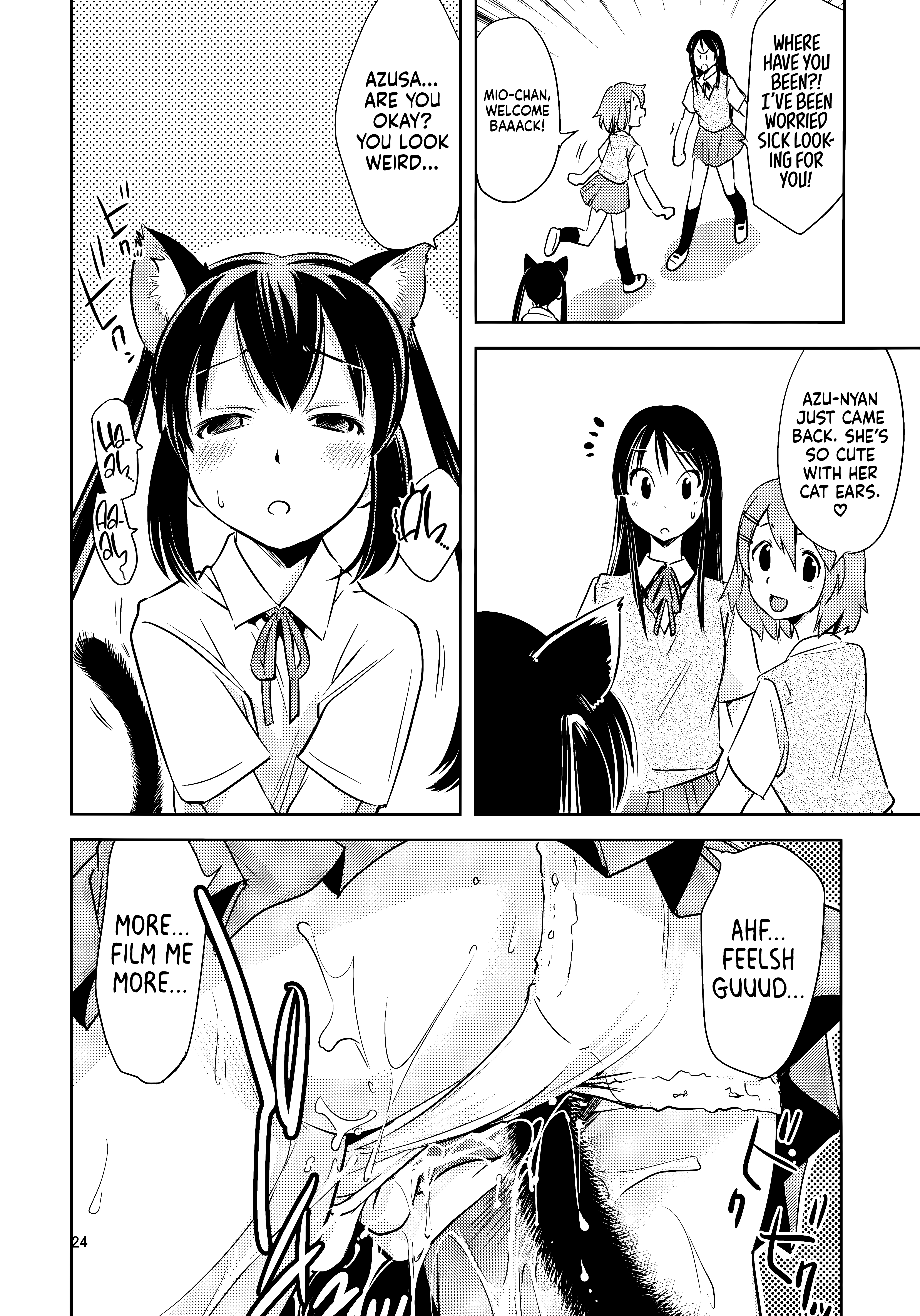 Azusa✕Hokenshitsu 23