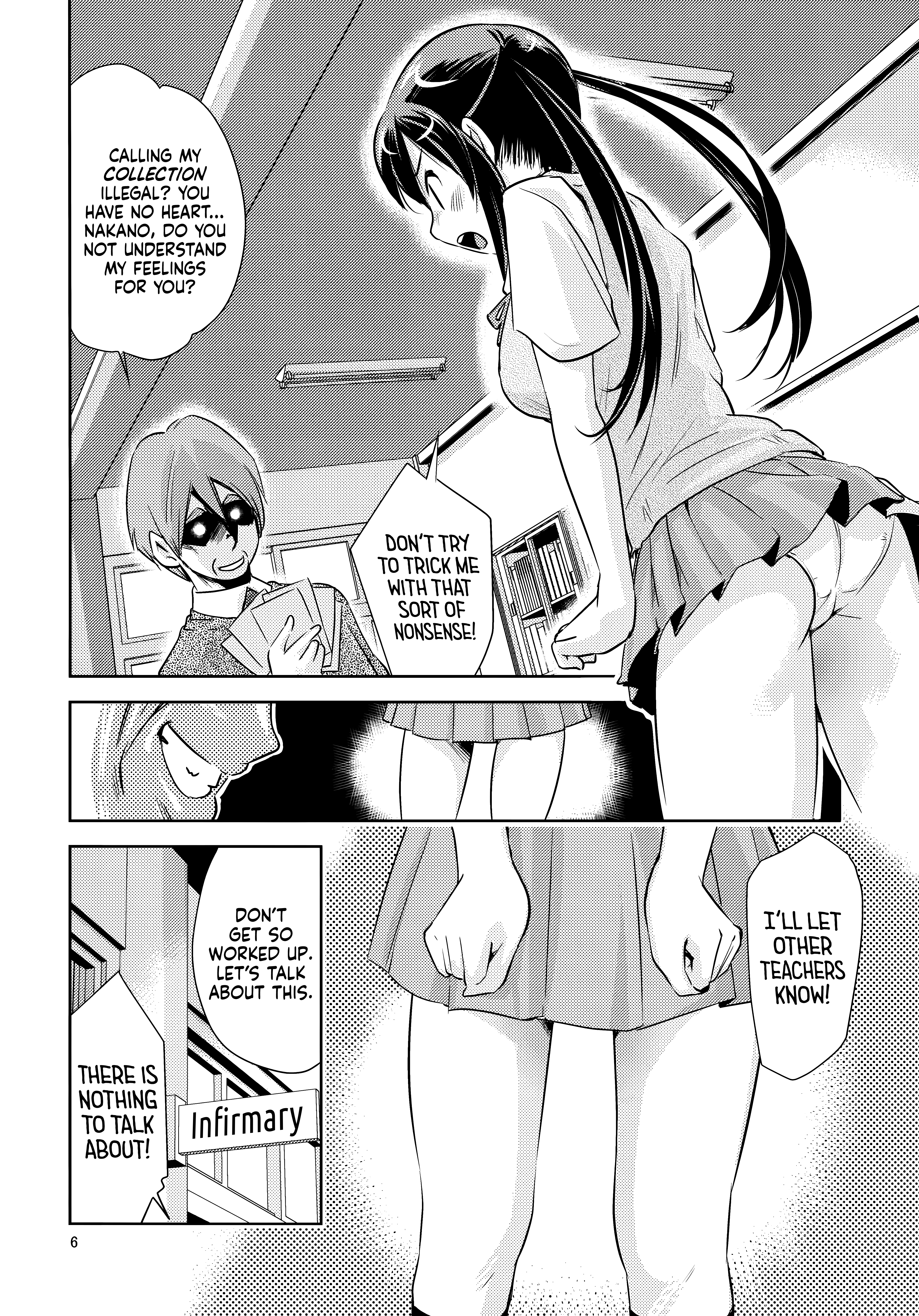 Azusa✕Hokenshitsu 5