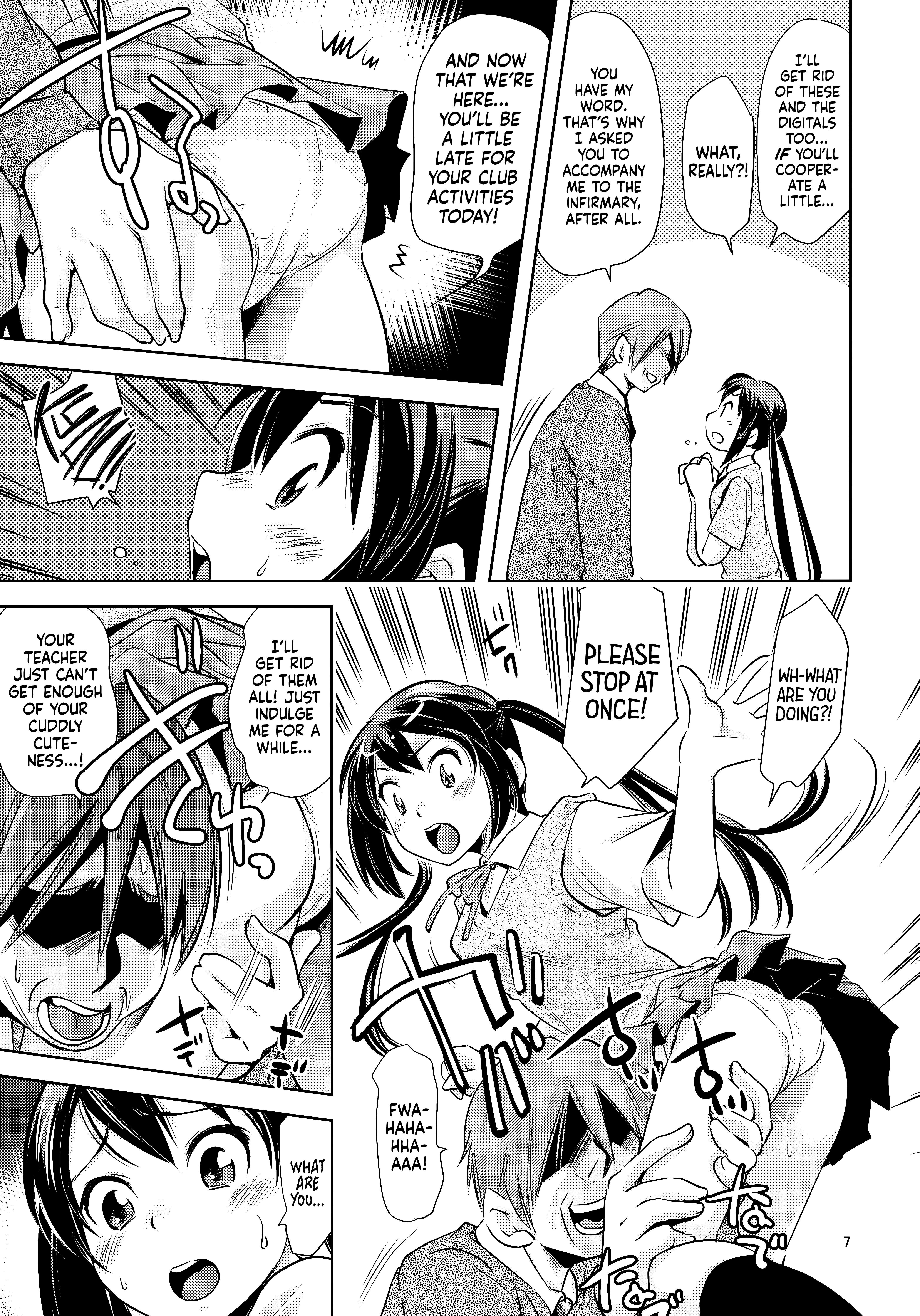 Azusa✕Hokenshitsu 6