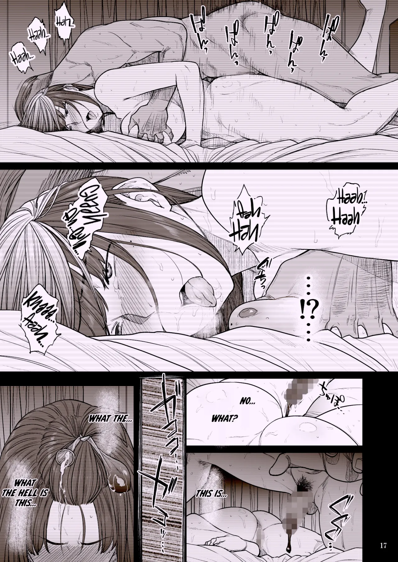 B.S.S.² -Boku ga Saki ni Suki datta no ni Bijin de Kashiko na Osananajimi ga Senpai no Circle no Tetsudai de Suki Houdai Sareteita Hanashi- 16