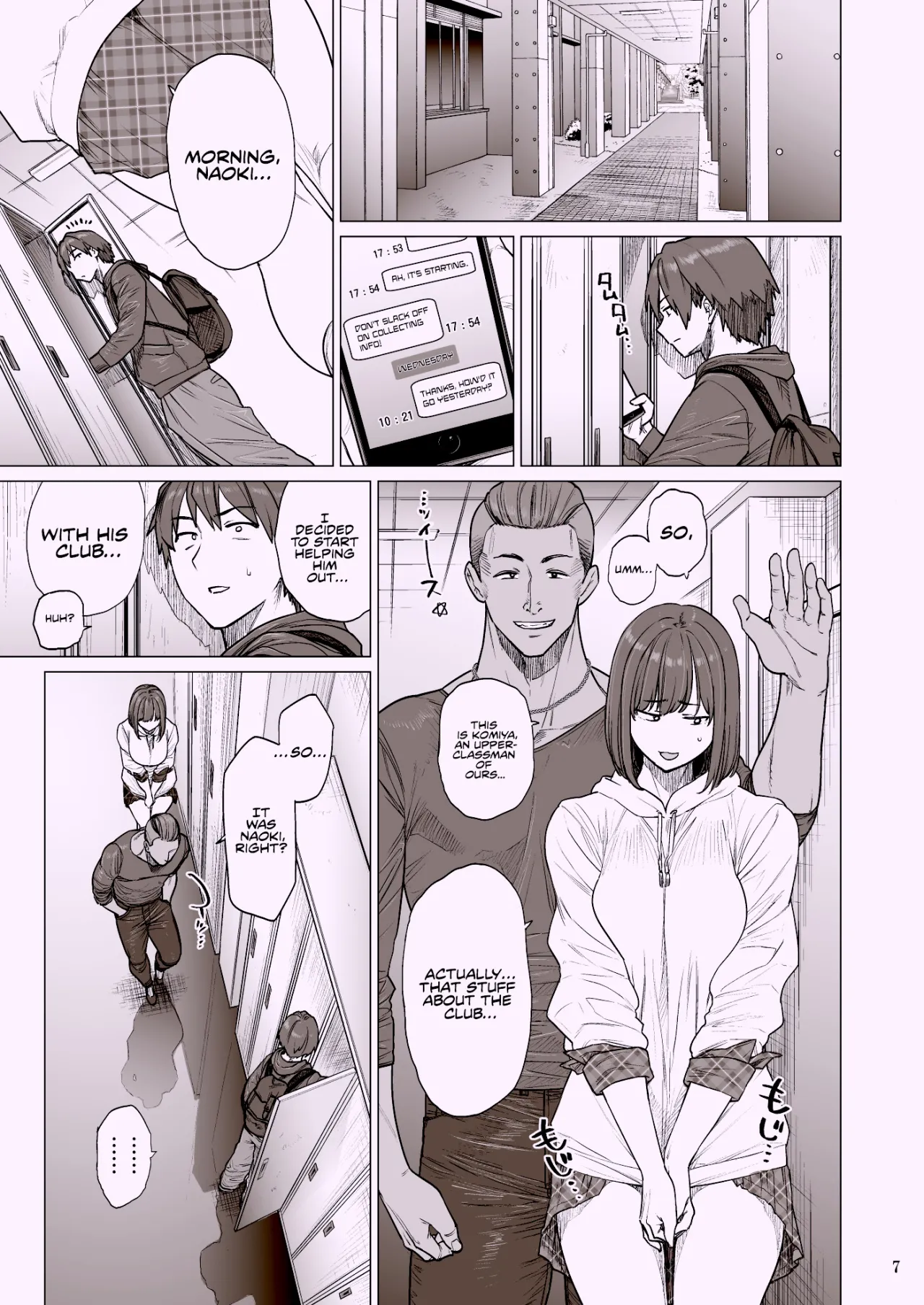 B.S.S.² -Boku ga Saki ni Suki datta no ni Bijin de Kashiko na Osananajimi ga Senpai no Circle no Tetsudai de Suki Houdai Sareteita Hanashi- 6