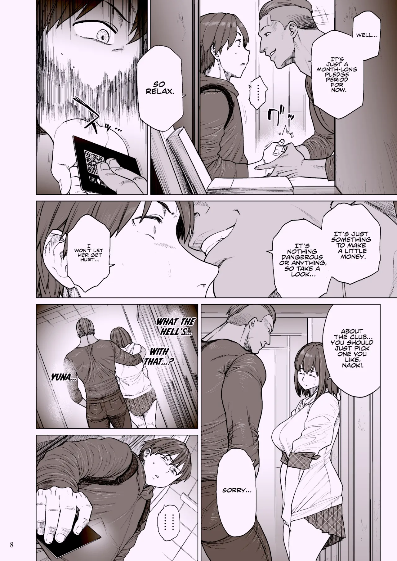 B.S.S.² -Boku ga Saki ni Suki datta no ni Bijin de Kashiko na Osananajimi ga Senpai no Circle no Tetsudai de Suki Houdai Sareteita Hanashi- 7