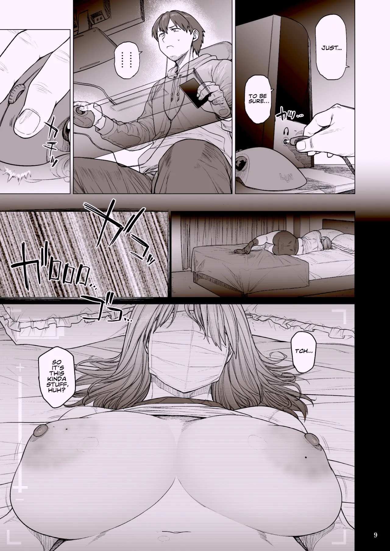B.S.S.² -Boku ga Saki ni Suki datta no ni Bijin de Kashiko na Osananajimi ga Senpai no Circle no Tetsudai de Suki Houdai Sareteita Hanashi- 8