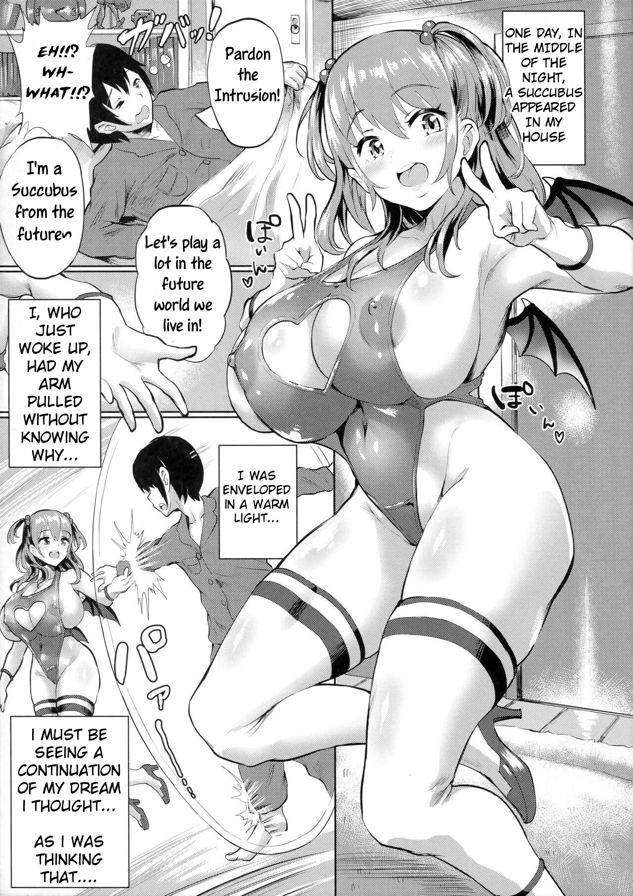 Babudore 3