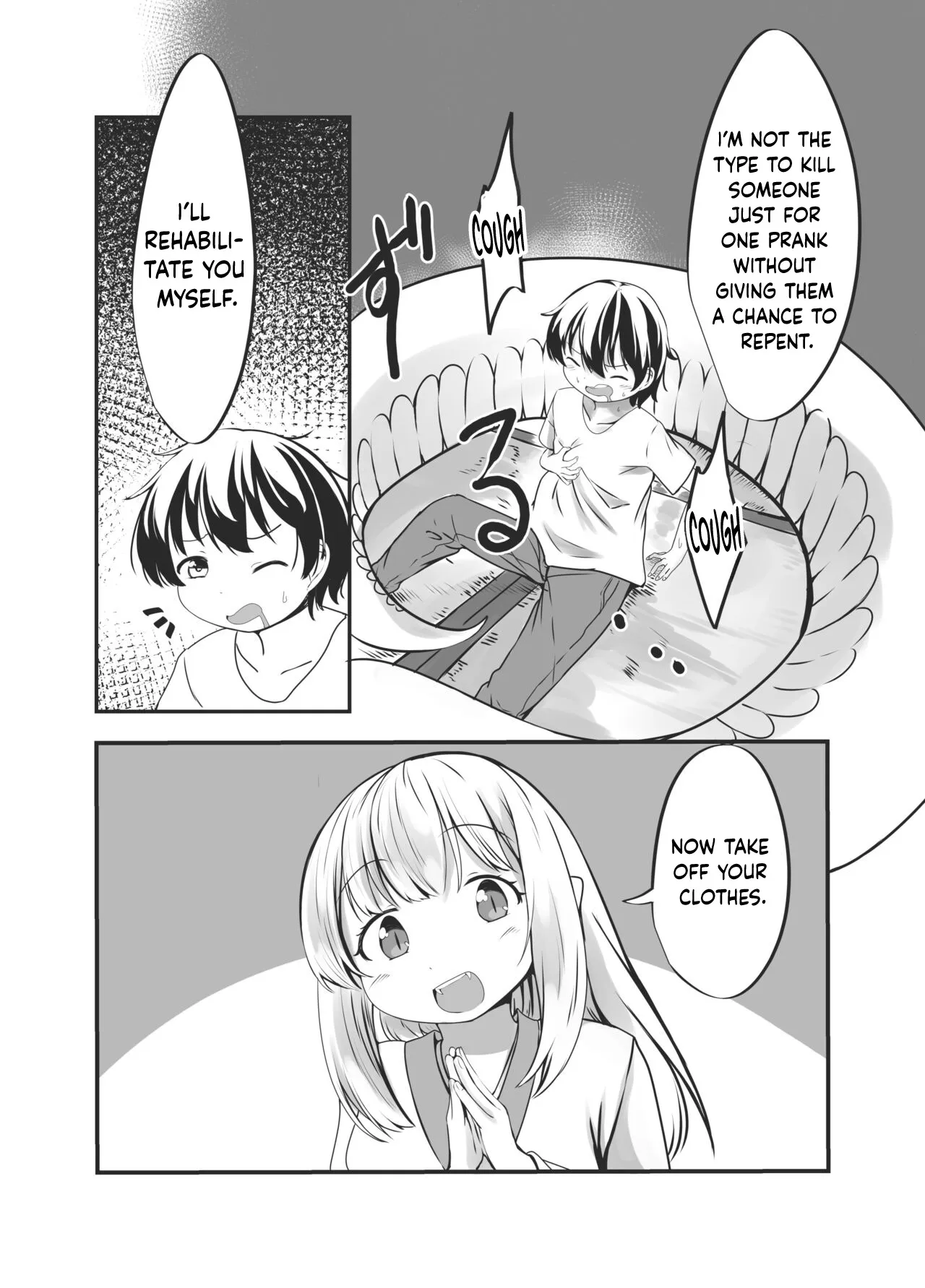 Bachiatarina Danshi wa Ketsu Ana de Mesu ni Shiteyaru! 12
