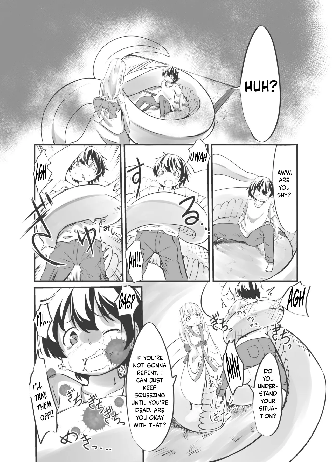 Bachiatarina Danshi wa Ketsu Ana de Mesu ni Shiteyaru! 13